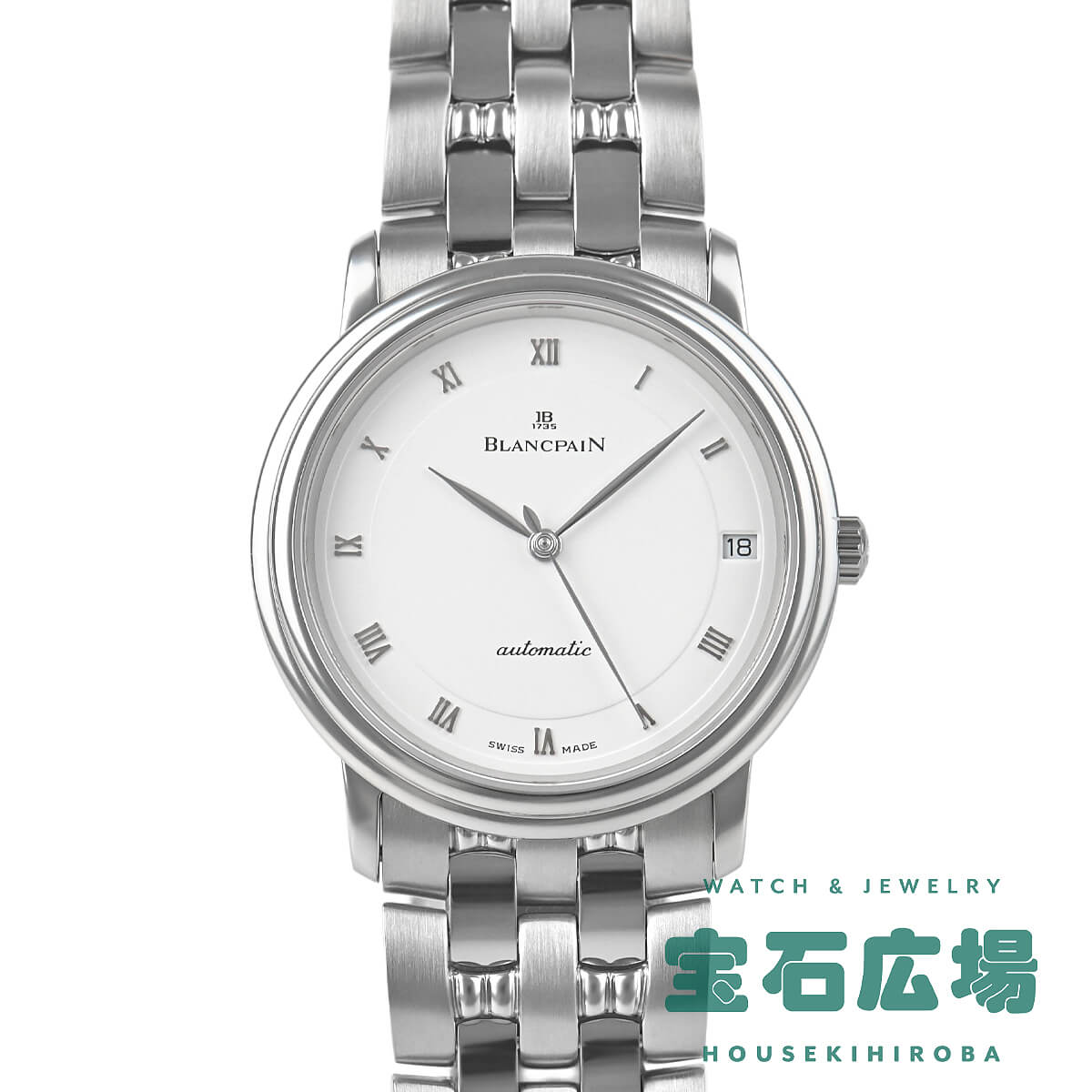 【最大限度30000円OFF引き換え証6/1(月)0時打ちかかる】ブランパン BLANCPAIN ヴィルレ ウルトラか細い B1151-1127-11【中古】ユニ一発やる ウオッチ 貨物輸送無料