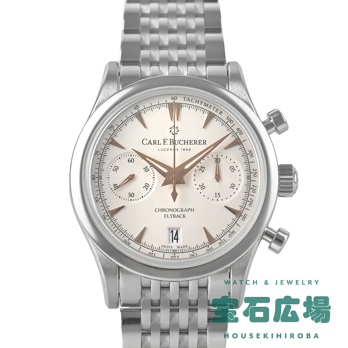 カール F. ブヘラ CARL F. BUCHERER (中古) マネロ フライバック 00.10927.08.13.01 【中古】メンズ 腕時計 送料無料