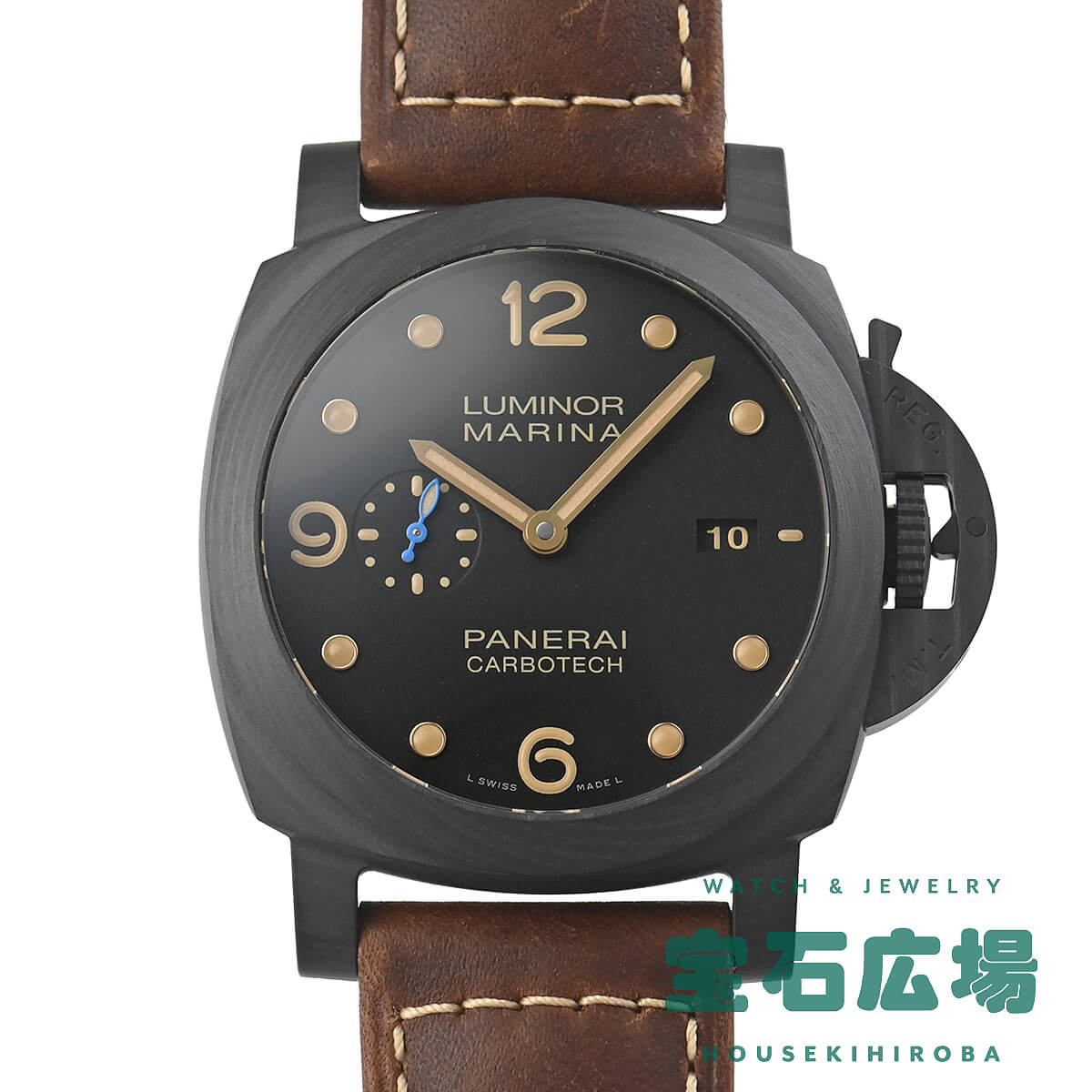 パネライ PANERAI ルミノール マリーナ 1950 カーボテック 3デイズ オートマティック PAM00661 【中古】【未使用品】メンズ 腕時計 送料無料