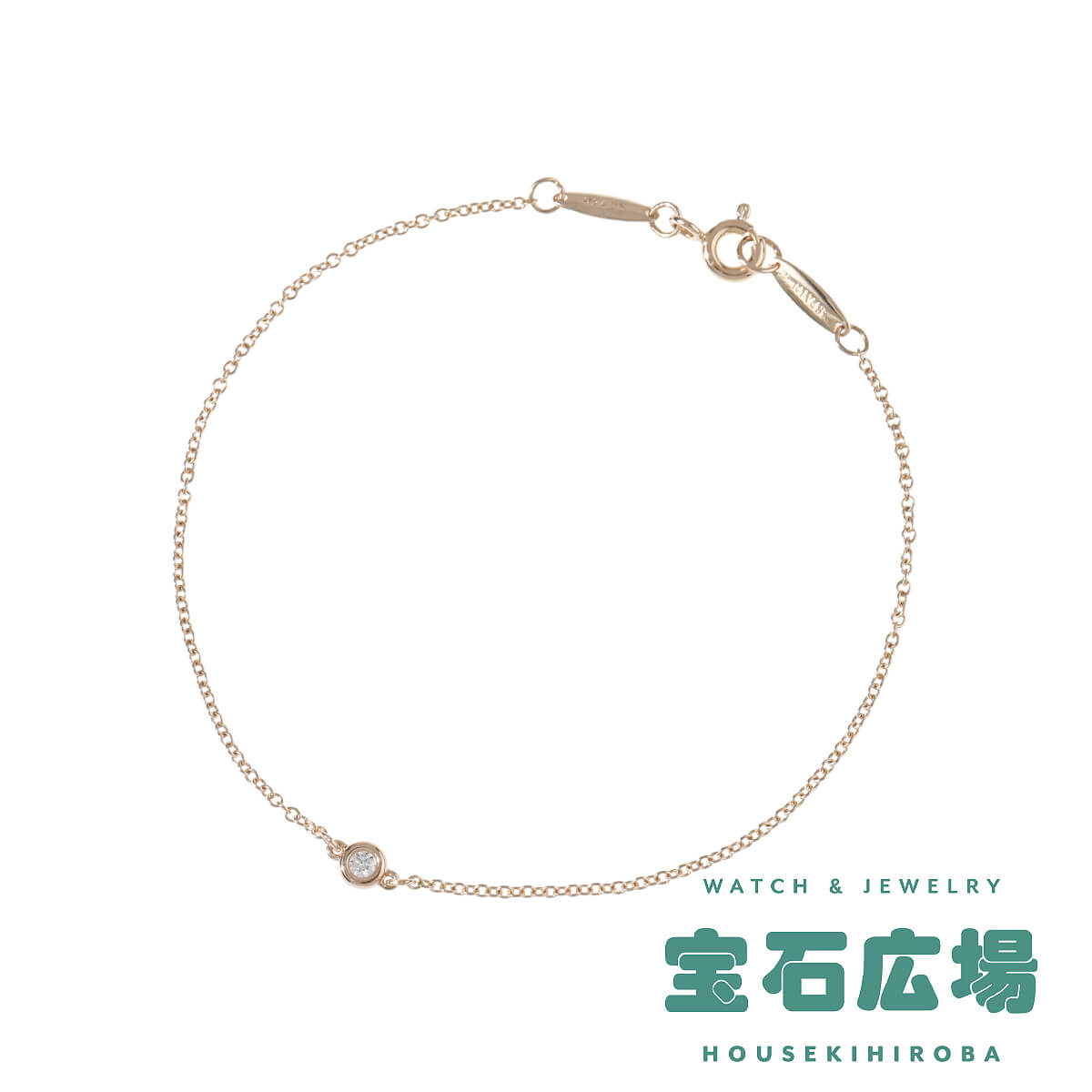 楽天市場】TIFFANY&Co. ティファニー バイザヤード ブレスレット 3P