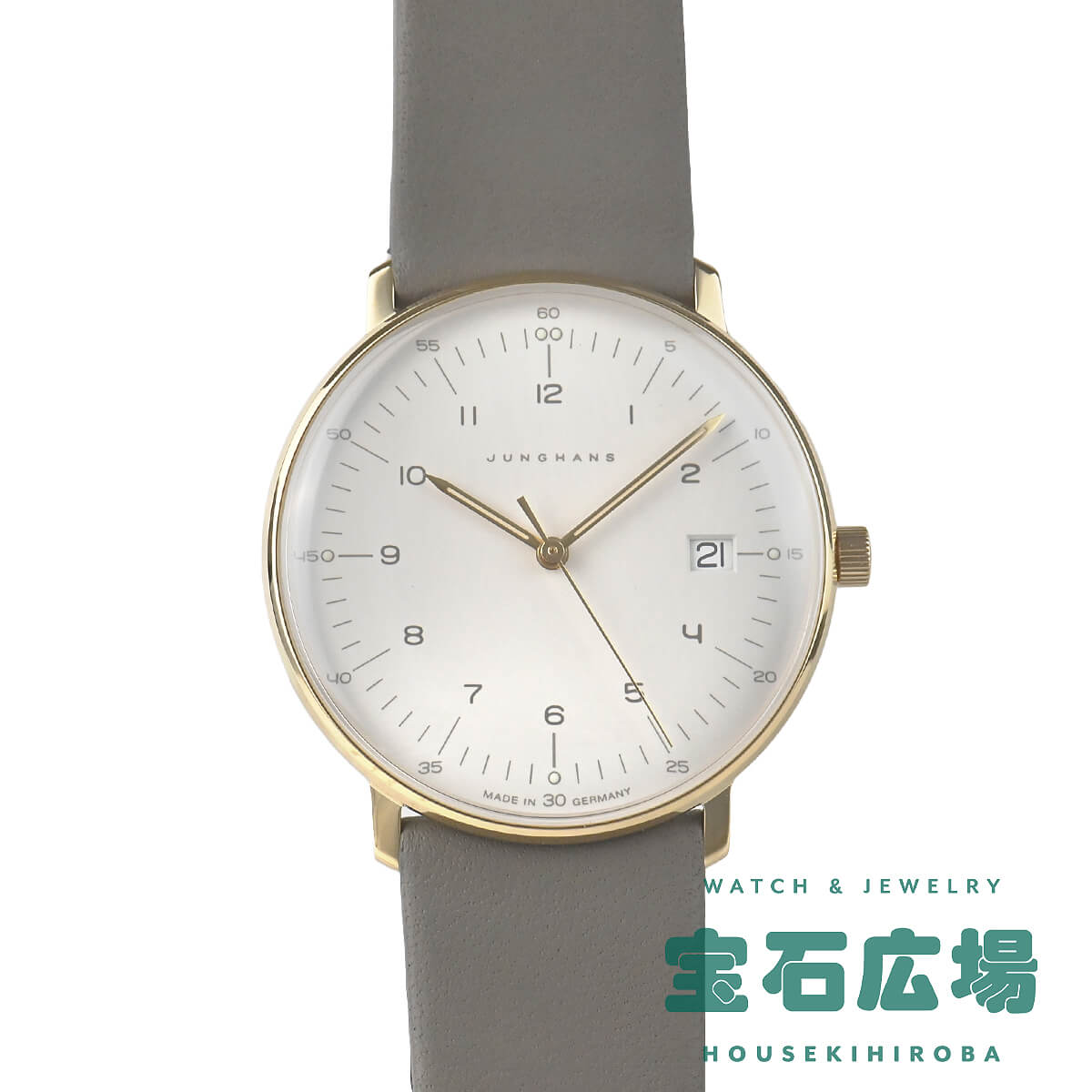 ユンハンス JUNGHANS マックス・ビル レディ 047/7854.02 【新品】レディース 腕時計 送料無料 57,750円