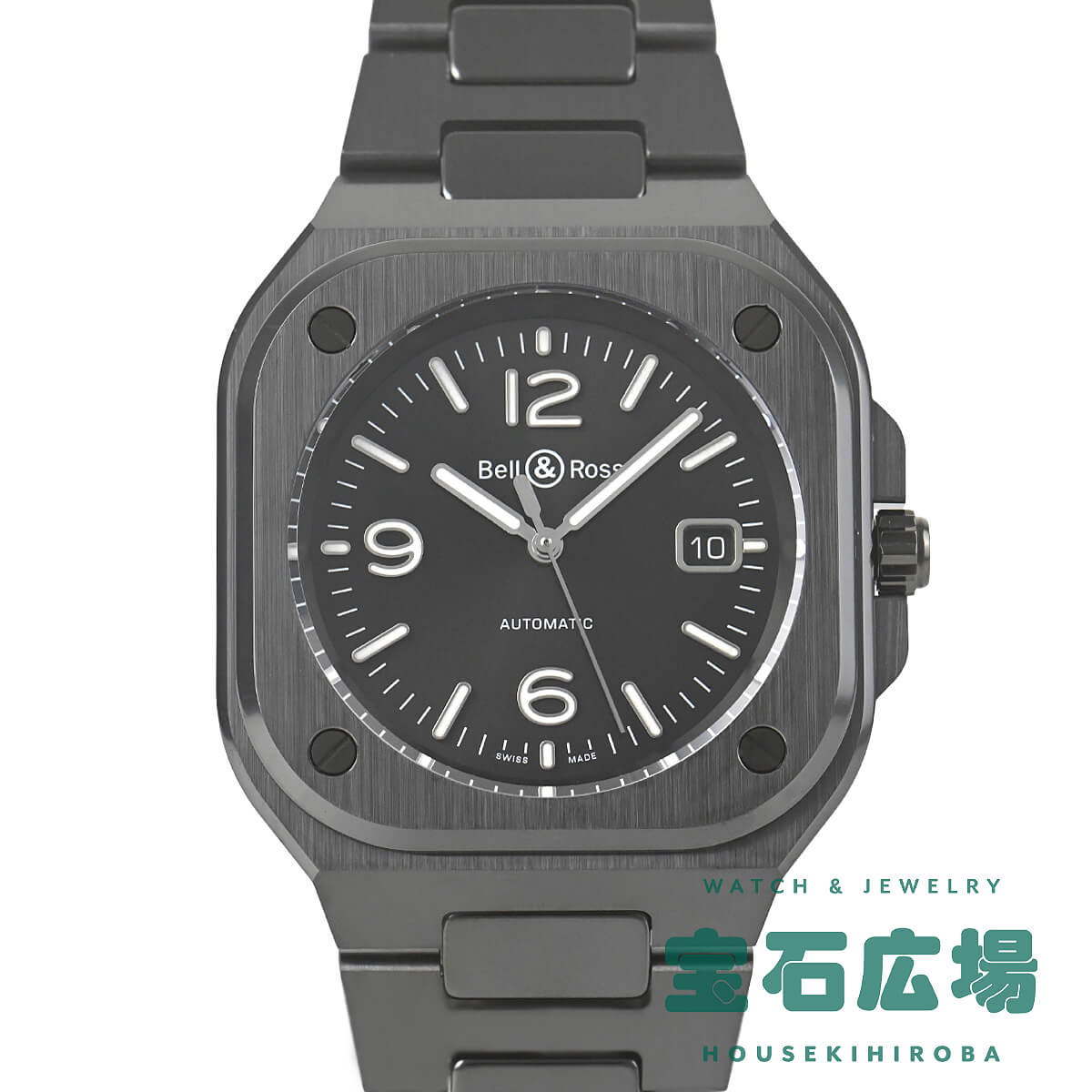 ベル＆ロス BELL & ROSS BR 05 BLACK CERAMIC BR05A-BL-CE/SCE 【中古】メンズ 腕時計 送料無料