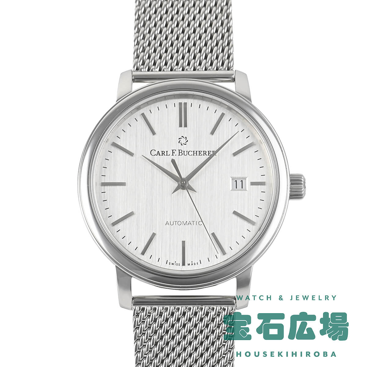 カール F. ブヘラ CARL F. BUCHERER (中古) アダマビ 00.10314.08.13.21 【中古】メンズ 腕時計 送料無料