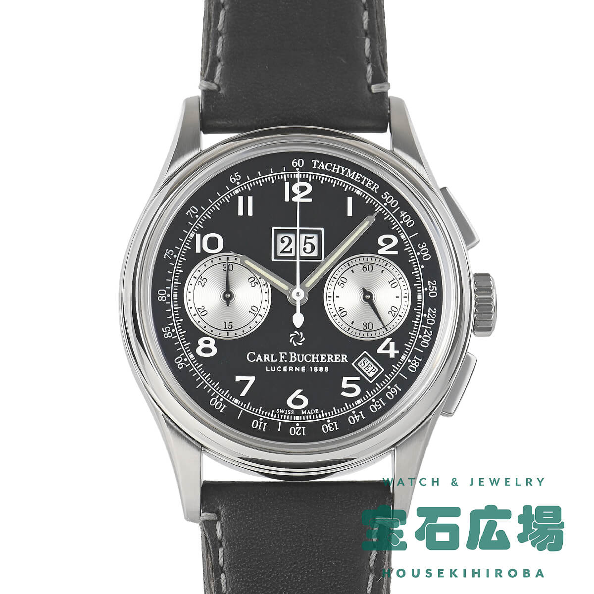 カール F. ブヘラ CARL F. BUCHERER (中古) ヘリテージ バイコンパックス アニュアル 世界限定888本 00.10803.08.32.01 【中古】メンズ 腕時計 送料無料 324,000円