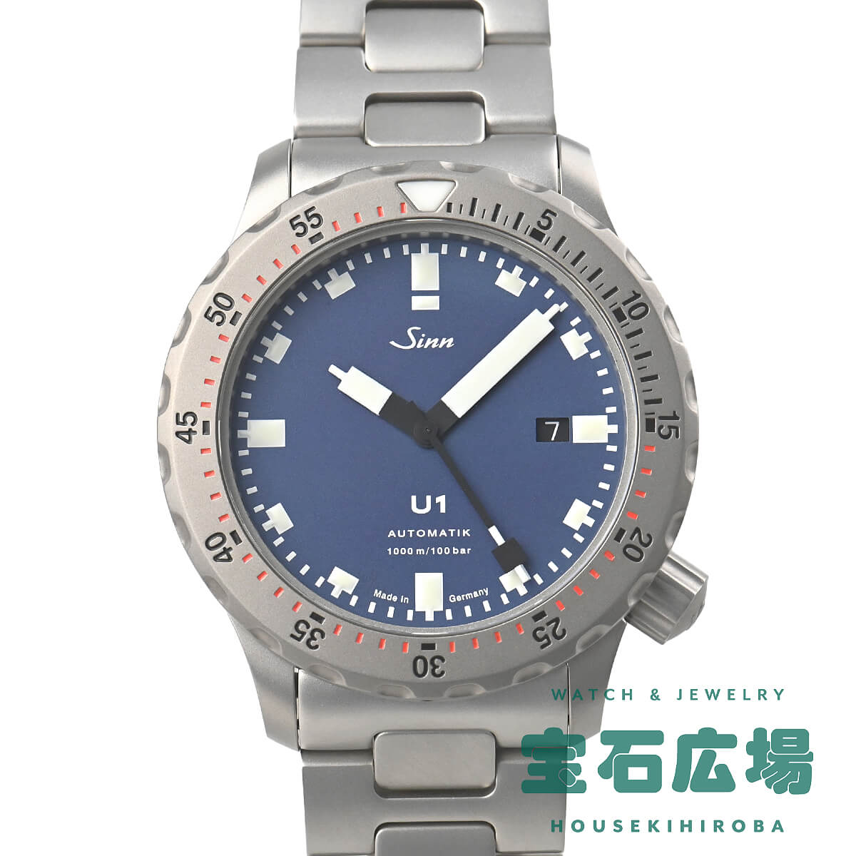 ジン Sinn U1.B U1.B(1010.0102) メンズ ウオッチ 貨物輸送無料