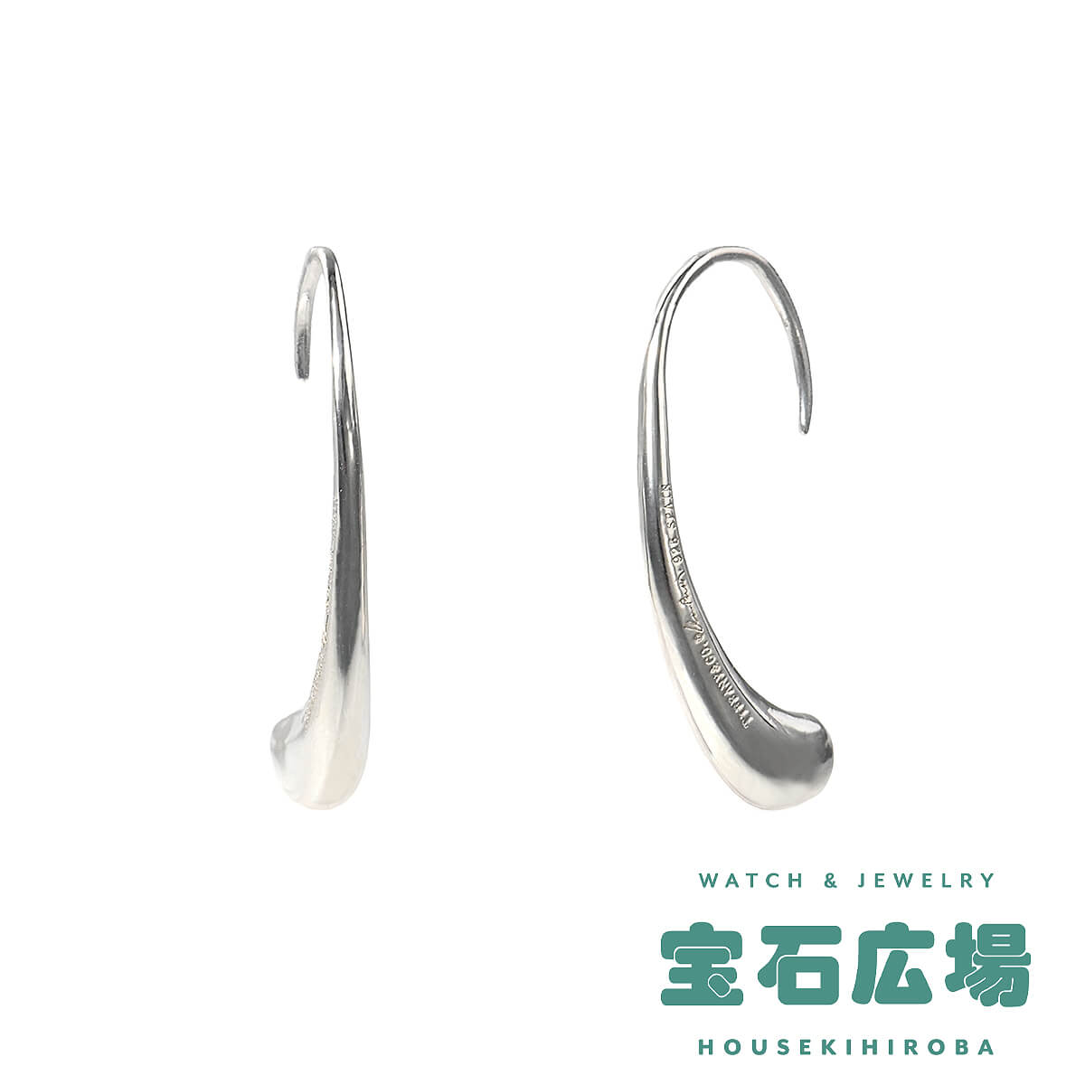 楽天市場】【ジュエリー】【新品仕上げ済】TIFFANY&Co. ティファニー