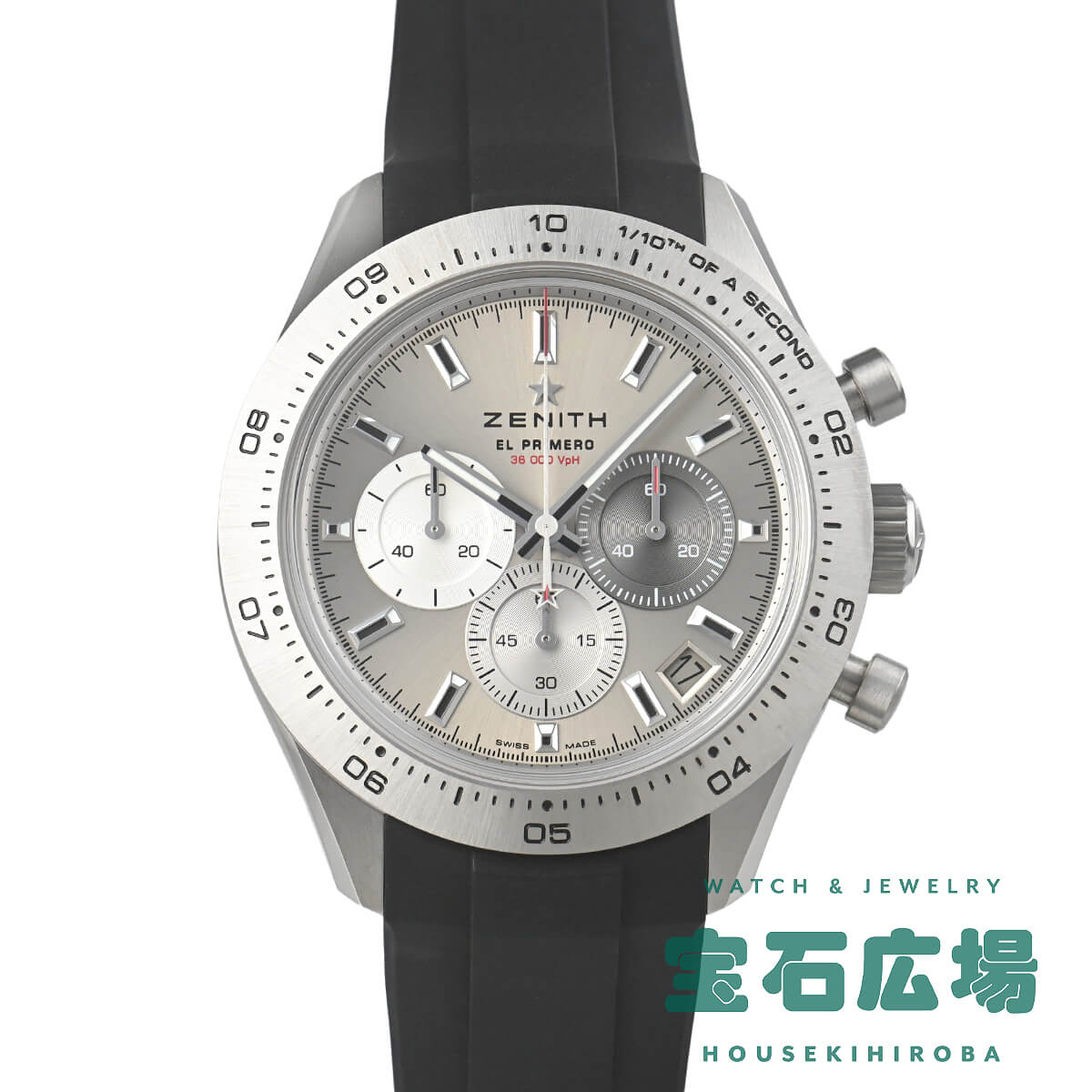 ゼニス ZENITH クロノマスター スポーツ チタン 95.3100.3600/39.R951 【中古】【極美品】メンズ 腕時計 送料無料