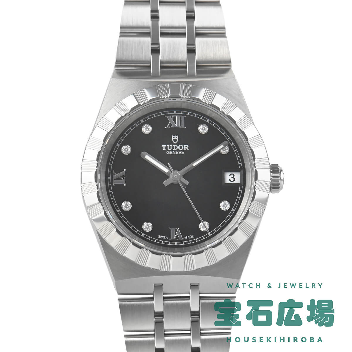 【最大限度30000円OFFクーポン券6/1(月)0時乗り掛かる】チューダー TUDOR チューダー ロイヤル M28400-0004【新品】ユニ一発やる ウオッチ 貨物輸送無料