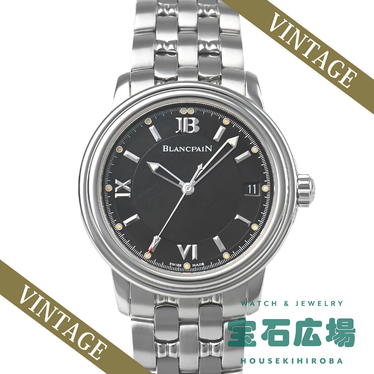 ブランパン BLANCPAIN レマン ウルトラスリム 2100-1130-71 【中古】メンズ 腕時計 送料無料