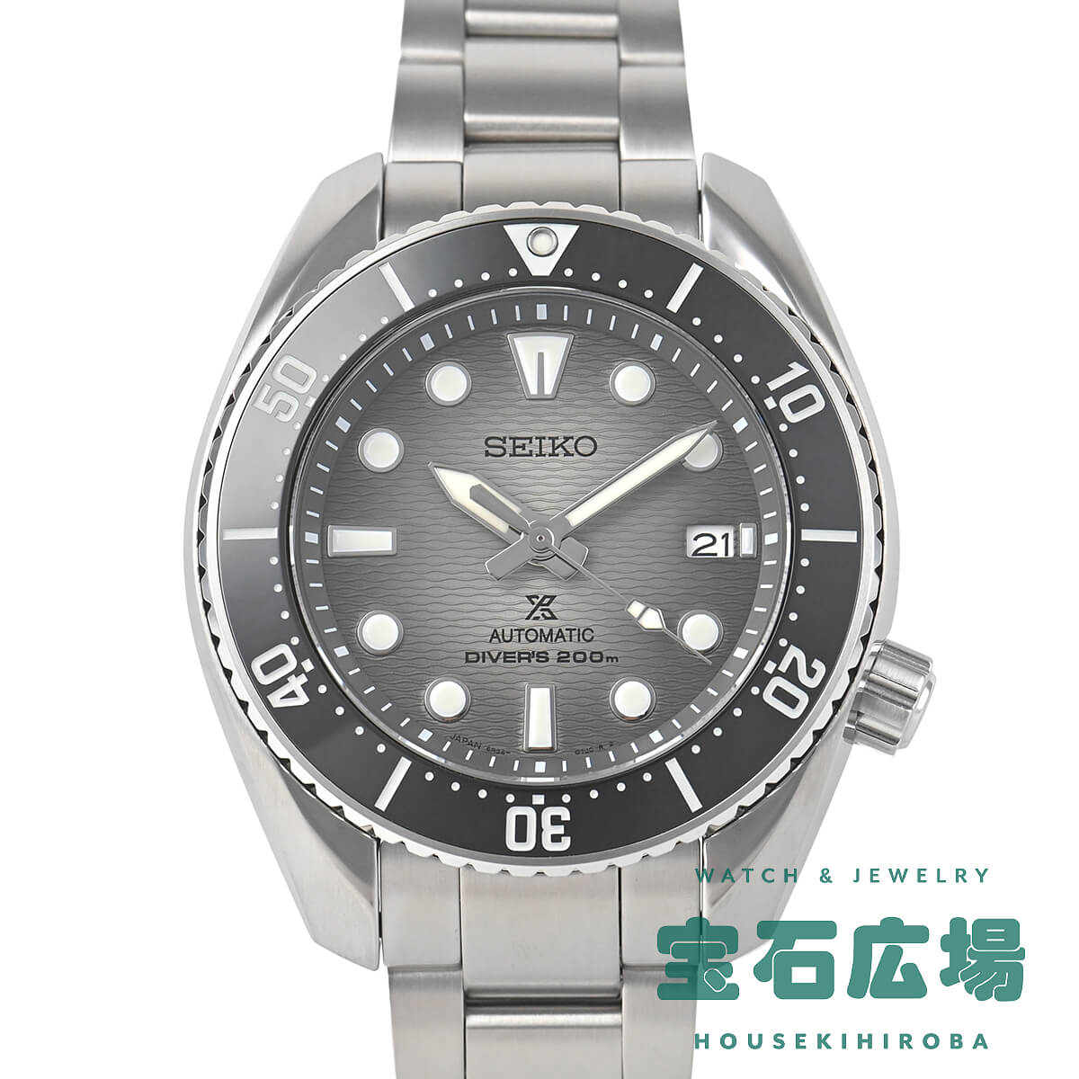 セイコー SEIKO プロスペックス SBDC177 6R35-02C0【中古】メンズ ウオッチ 貨物輸送無料