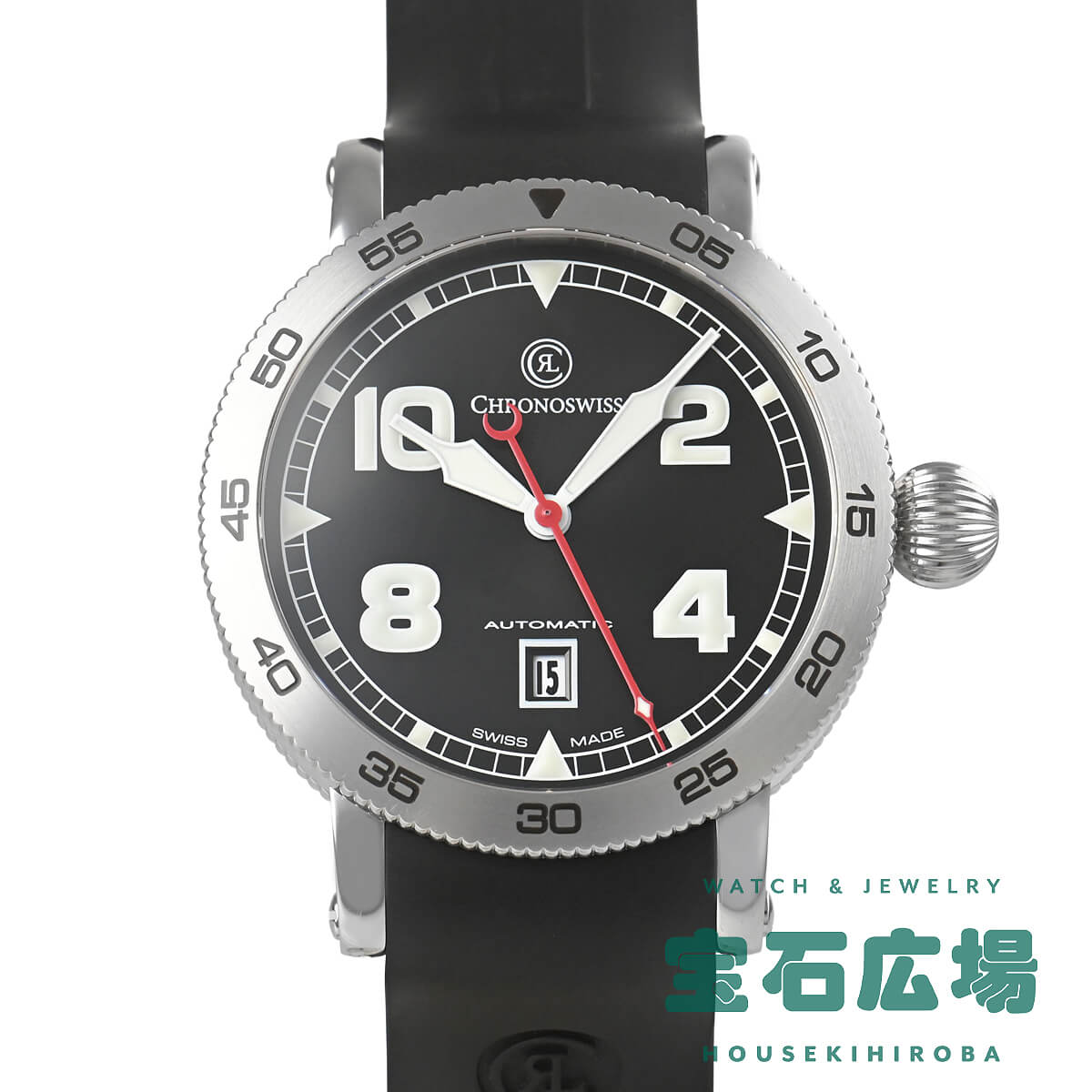 クロノスイス Chronoswiss タイムマスター CH8643 【中古】メンズ 腕時計 送料無料