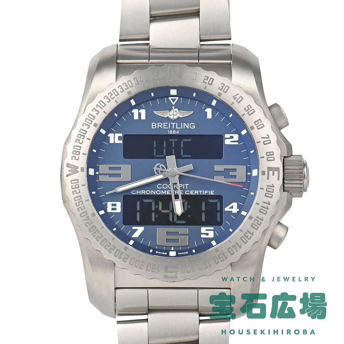 ブライトリング BREITLING コックピット B50 EB501019/C904 【中古】メンズ 腕時計 送料無料
