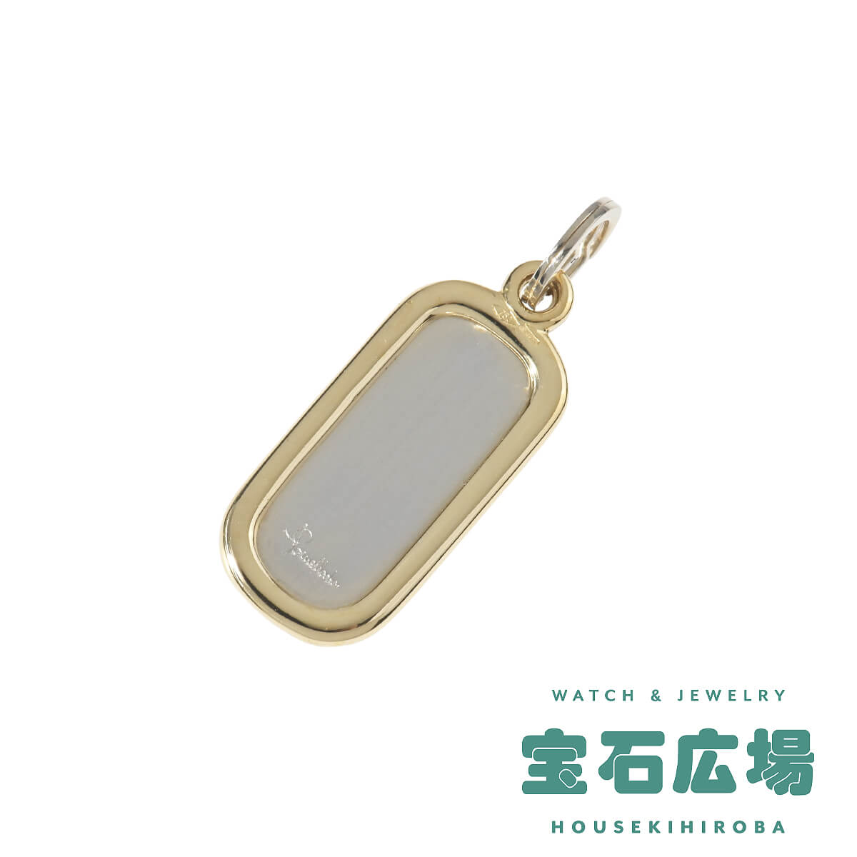 ポメラート Pomellato プレート ペンダントヘッド 【中古】ユニセックス ジュエリー 送料無料