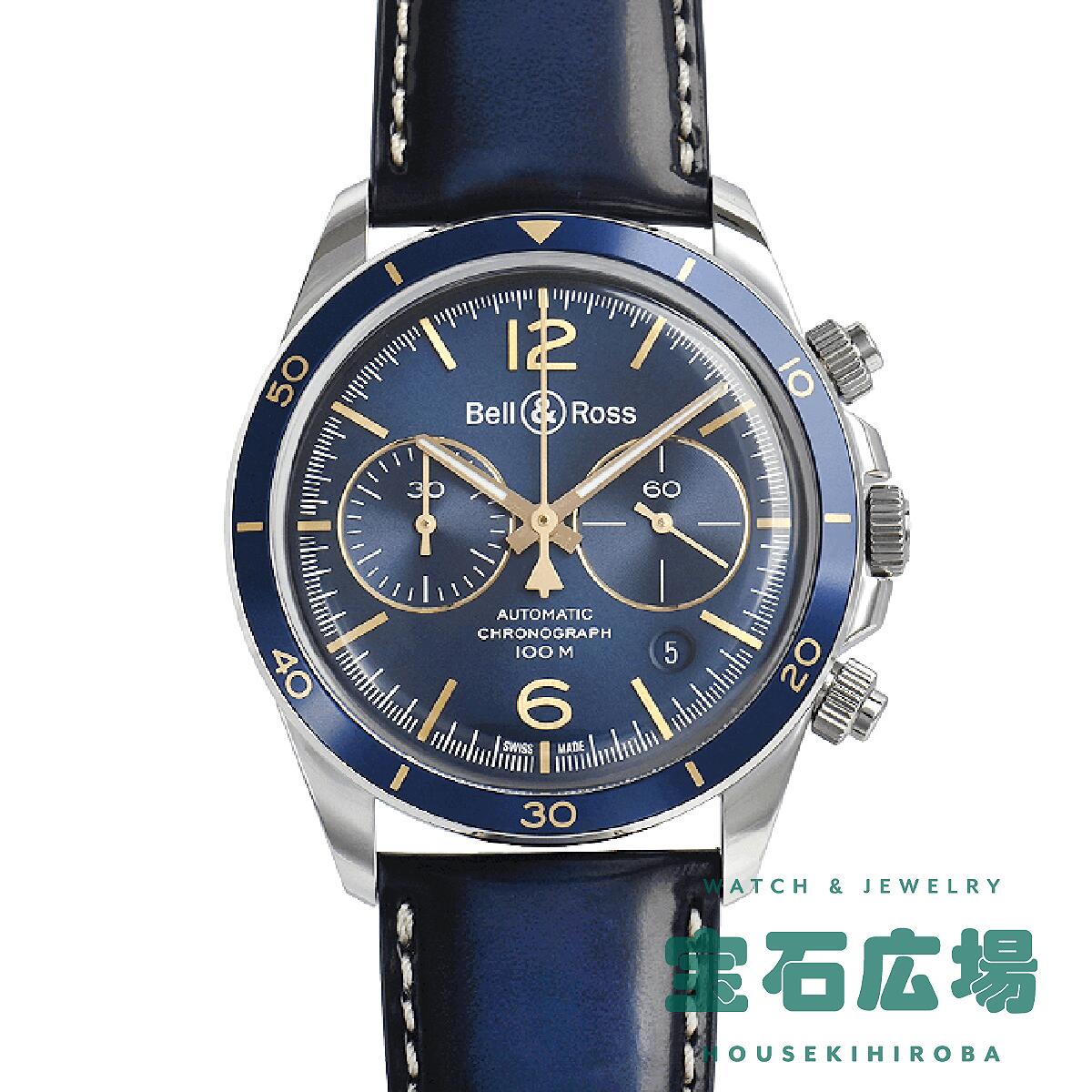 ベル＆ロス BELL & ROSS BR V2-94 AERONAVALE BRV2-94-BU-G-ST/SCA 【中古】【未使用品】メンズ 腕時計 送料無料 189,000円
