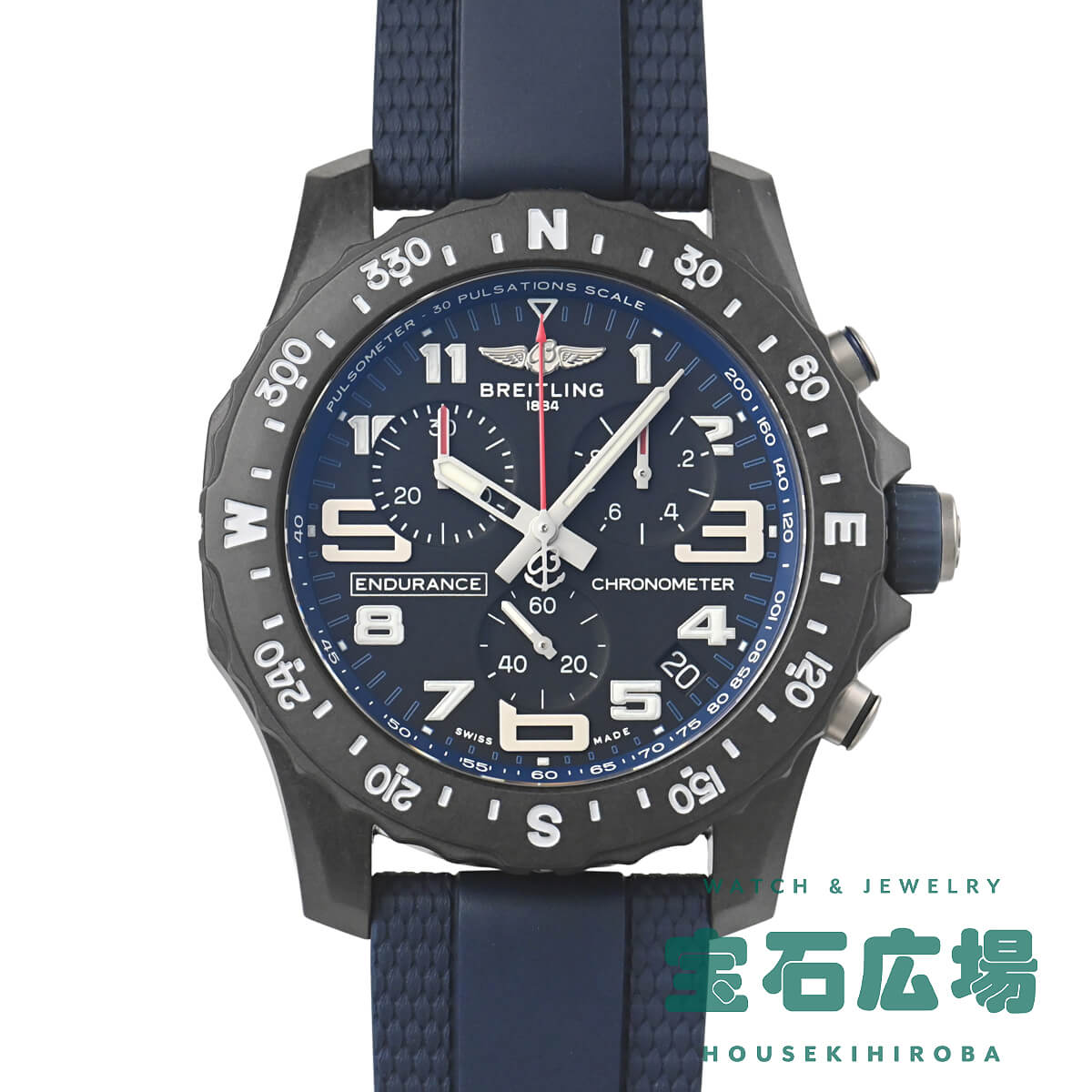 ブライトリング BREITLING エンデュランス プロ 44 X82310D51B1S2【新品】メンズ 腕時計 送料無料|宝石広場