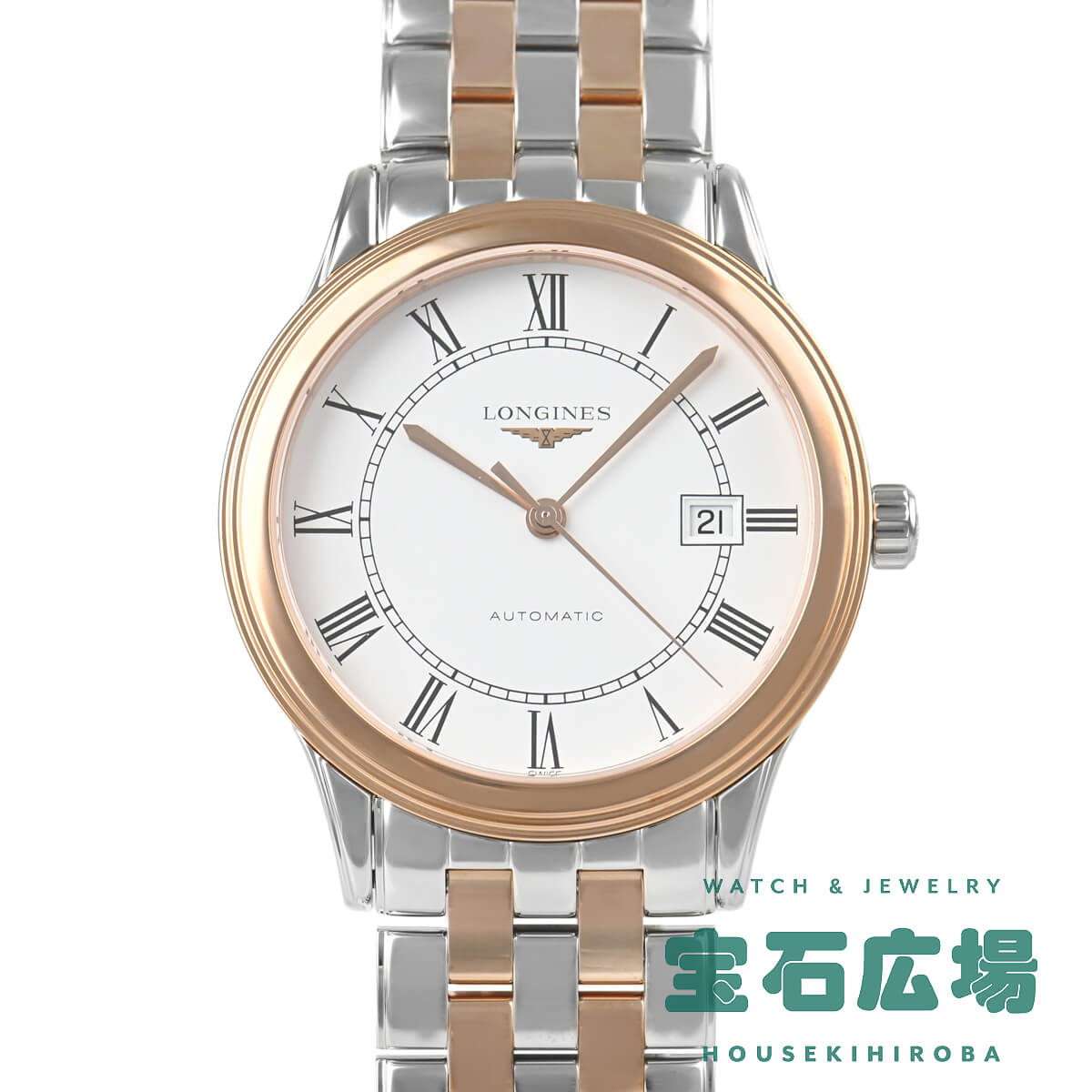 ロンジン LONGINES ロンジン フラッグシップ L4.984.3.91.7【新品】メンズ 腕時計 送料無料|宝石広場