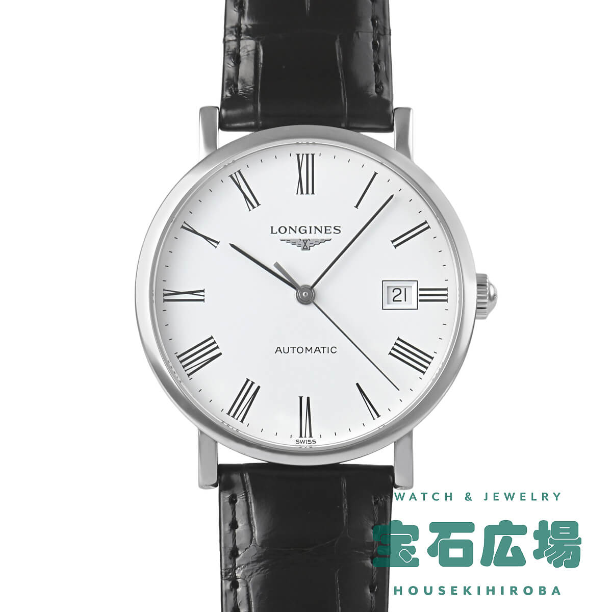 【最大限度30000円OFFクーポン券6/1(月)0時乗り掛かる】ロンジン LONGINES エレガントコレクション L4.810.4.11.2【新品】メンズ ウオッチ 貨物輸送無料