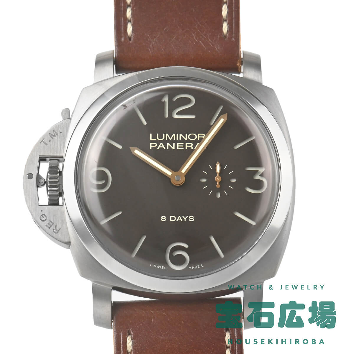 パネライ PANERAI ルミノール1950 レフトハンド 8デイズ チタニオ 世界限定1000本 PAM00368 【中古】メンズ 腕時計 送料無料