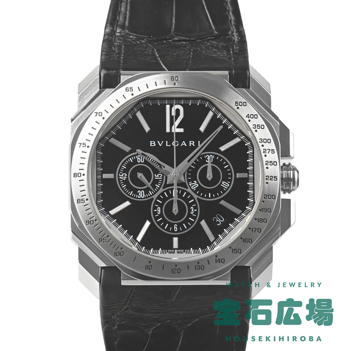 ブルガリ BVLGARI オクト ヴェロチッシモクロノ BGO41BSLDCHTA/102487 【中古】メンズ 腕時計 送料無料