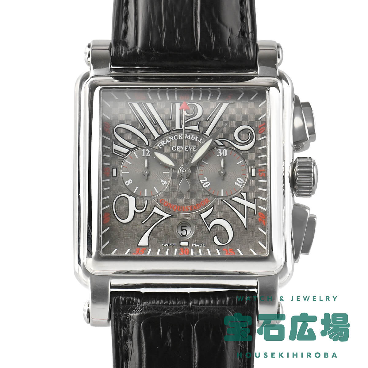フランク ミュラー FRANCK MULLER コンキスタドール コルテス クロノ 10000HCC 【中古】メンズ 腕時計 送料無料