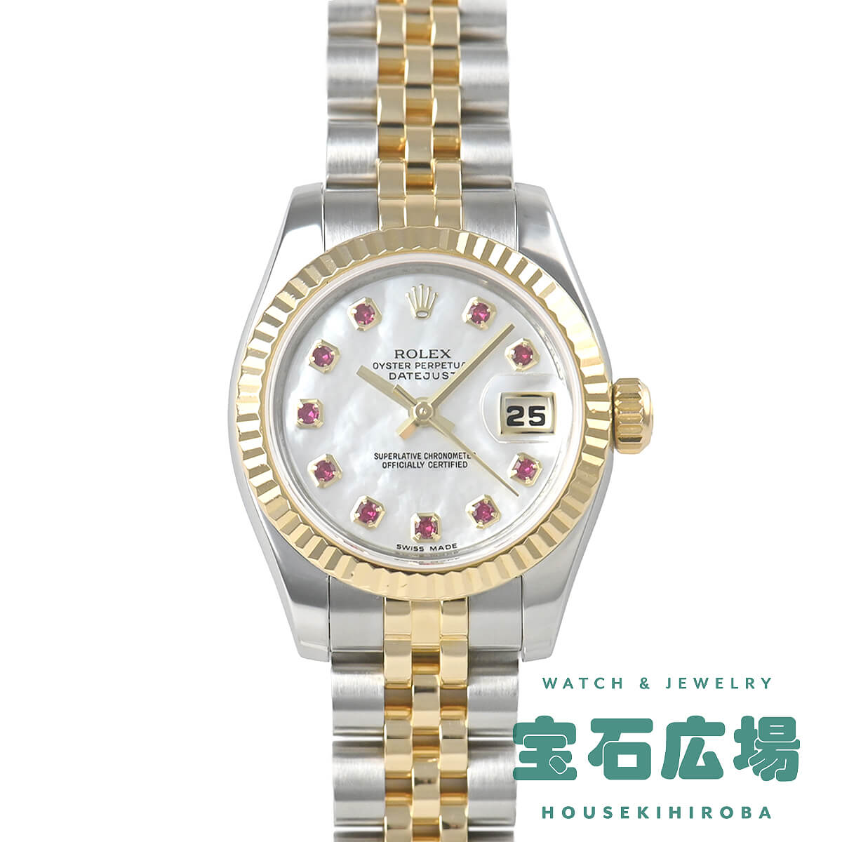 ロレックス ROLEX デイトジャスト 179173NGR 【中古】レディース 腕時計 送料無料
