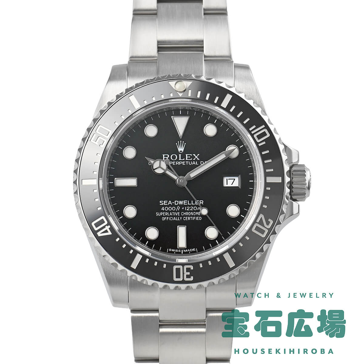 ロレックス ROLEX シードゥエラー4000 116600 【中古】メンズ 腕時計 送料無料