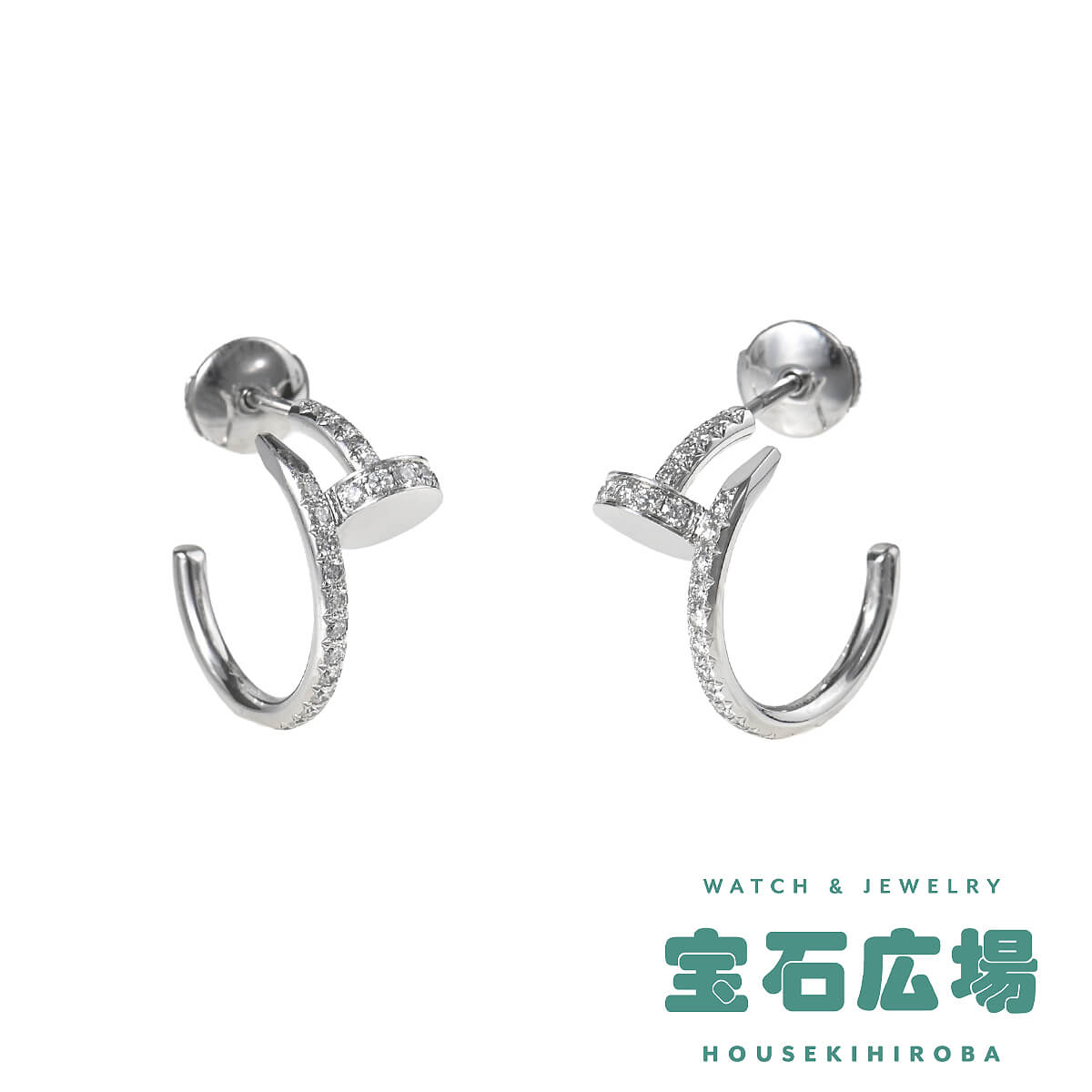 カルティエ Cartier ジュスト アン クル ダイヤ フープピアス B8301431 【中古】ユニセックス ジュエリー 送料無料