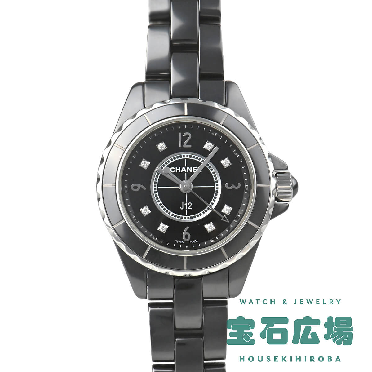 シャネル CHANEL J12 29MM H2569【中古】レディース 腕時計 送料無料｜宝石広場