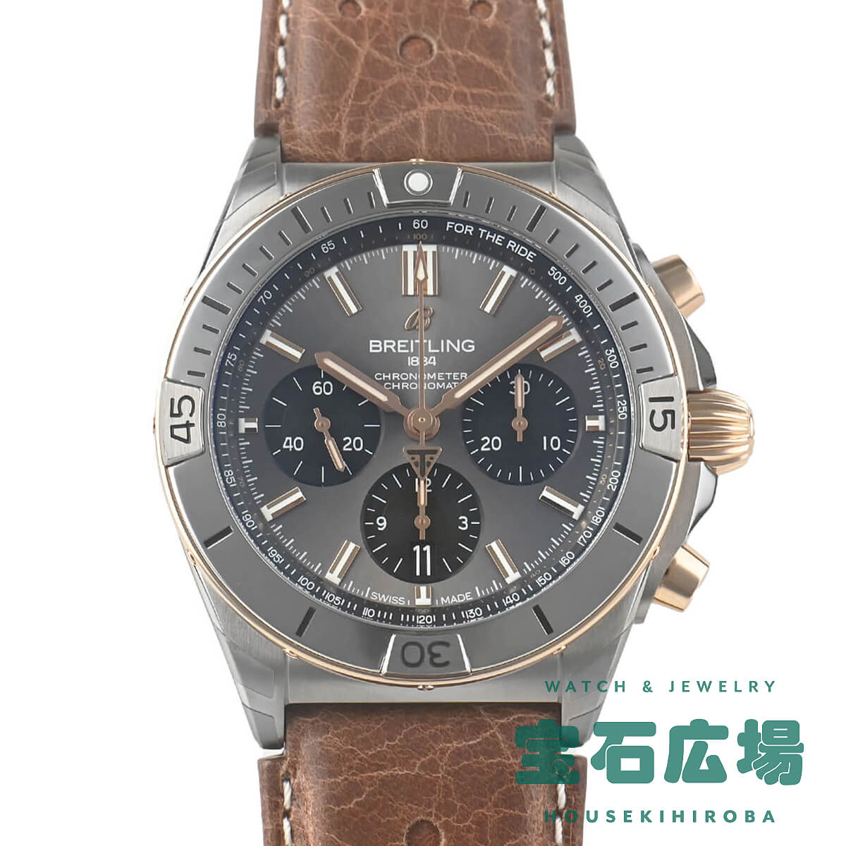 ブライトリング BREITLING クロノマットB01 42 トライアンフ TB0134101M1X1 【新品】メンズ 腕時計 送料無料