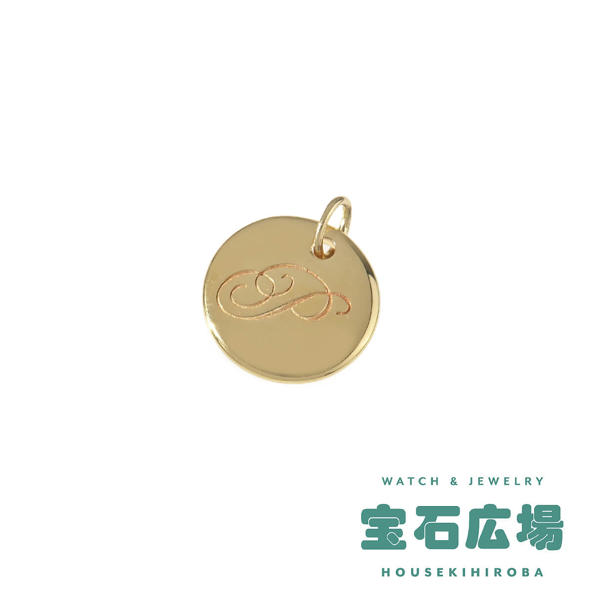 ティファニー TIFFANY＆Co. ノーツ レター “P” ディスク（スモール）ペンダントチャーム 25133455 【新品】ユニセックス ジュエリー 送料無料