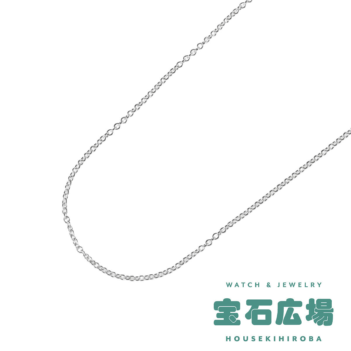 ティファニー TIFFANY＆Co. ミディアムリンク ネックレス 60013349(33636431) 【新品】ユニセックス ジュエリー 送料無料