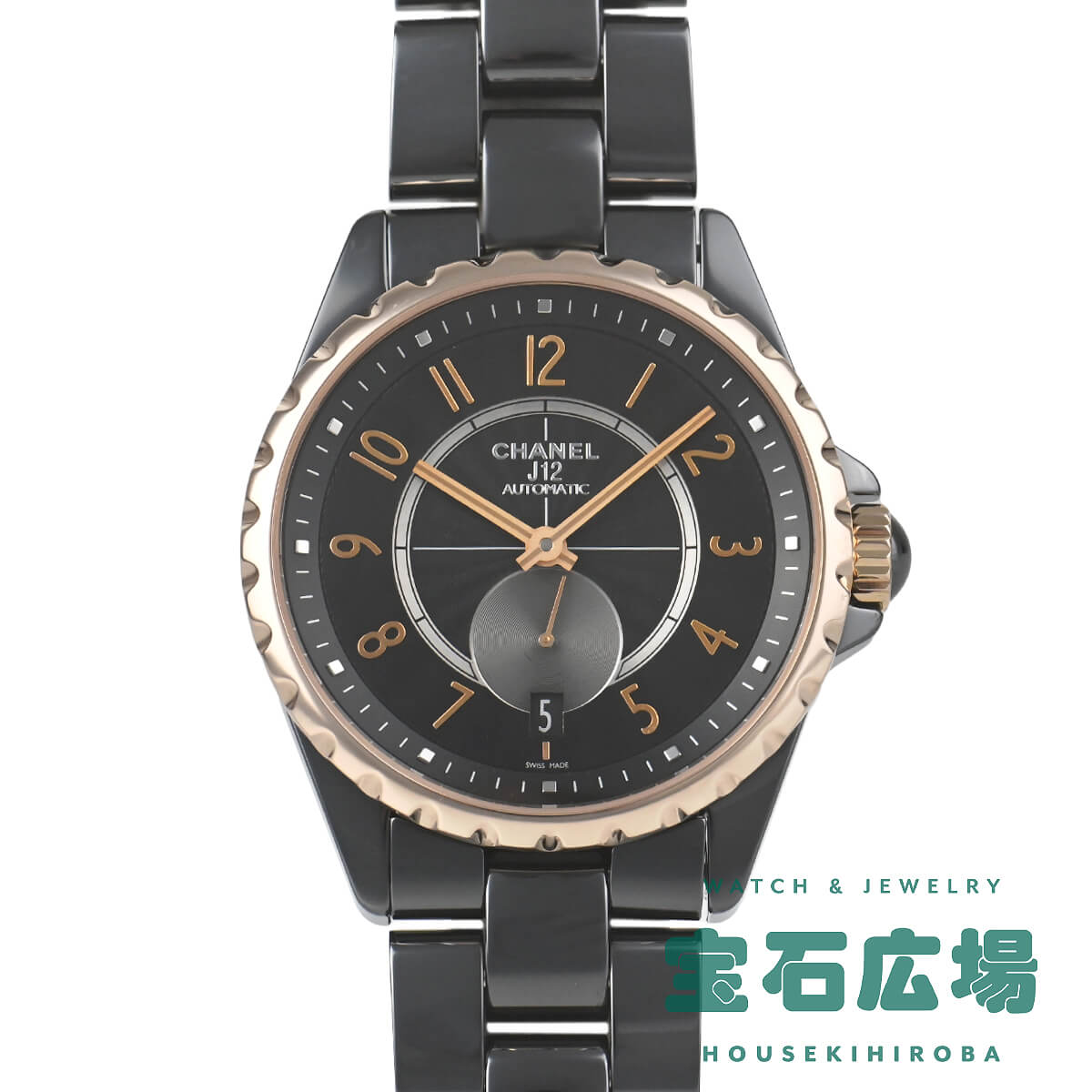 【最大限度30000円OFFクーポン券6/1(月)0時乗り掛かる】シャネル CHANEL J12-365 H3838【中古】ユニ一発やる ウオッチ 貨物輸送無料