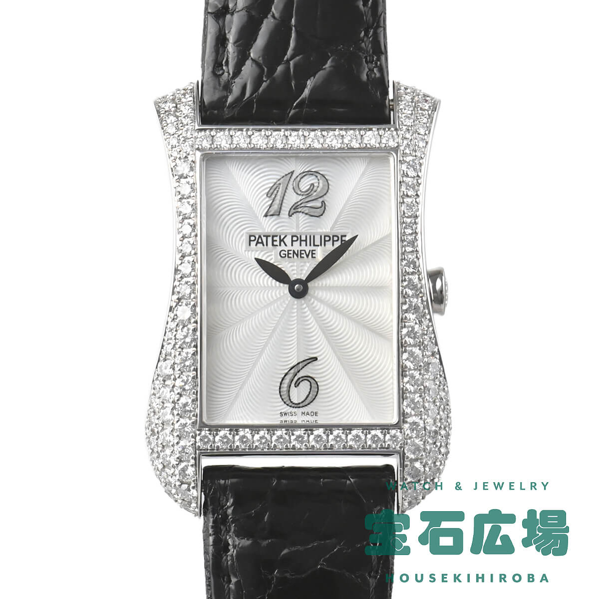 パテック フィリップ PATEK PHILIPPE ゴンドーロ セラータ 4972G-001 【中古】レディース 腕時計 送料無料