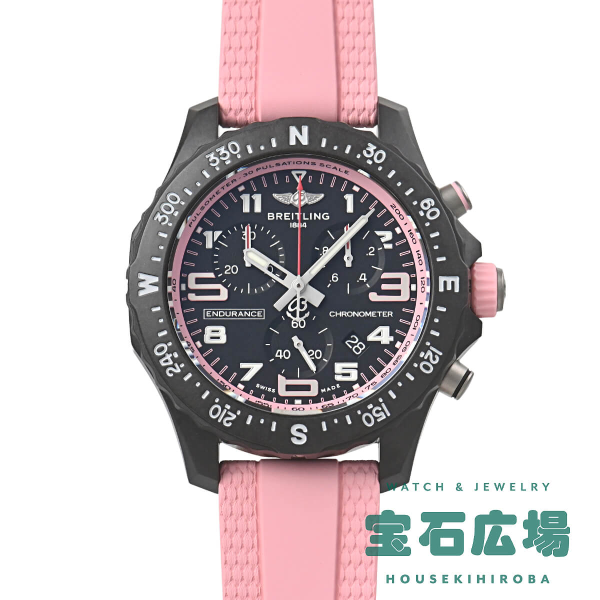 ブライト輪っか BREITLING 専門的 エンデュランス 労働者階級 38 X83310D41B1S1【新品】ユニ一発やる ウオッチ 貨物輸送無料