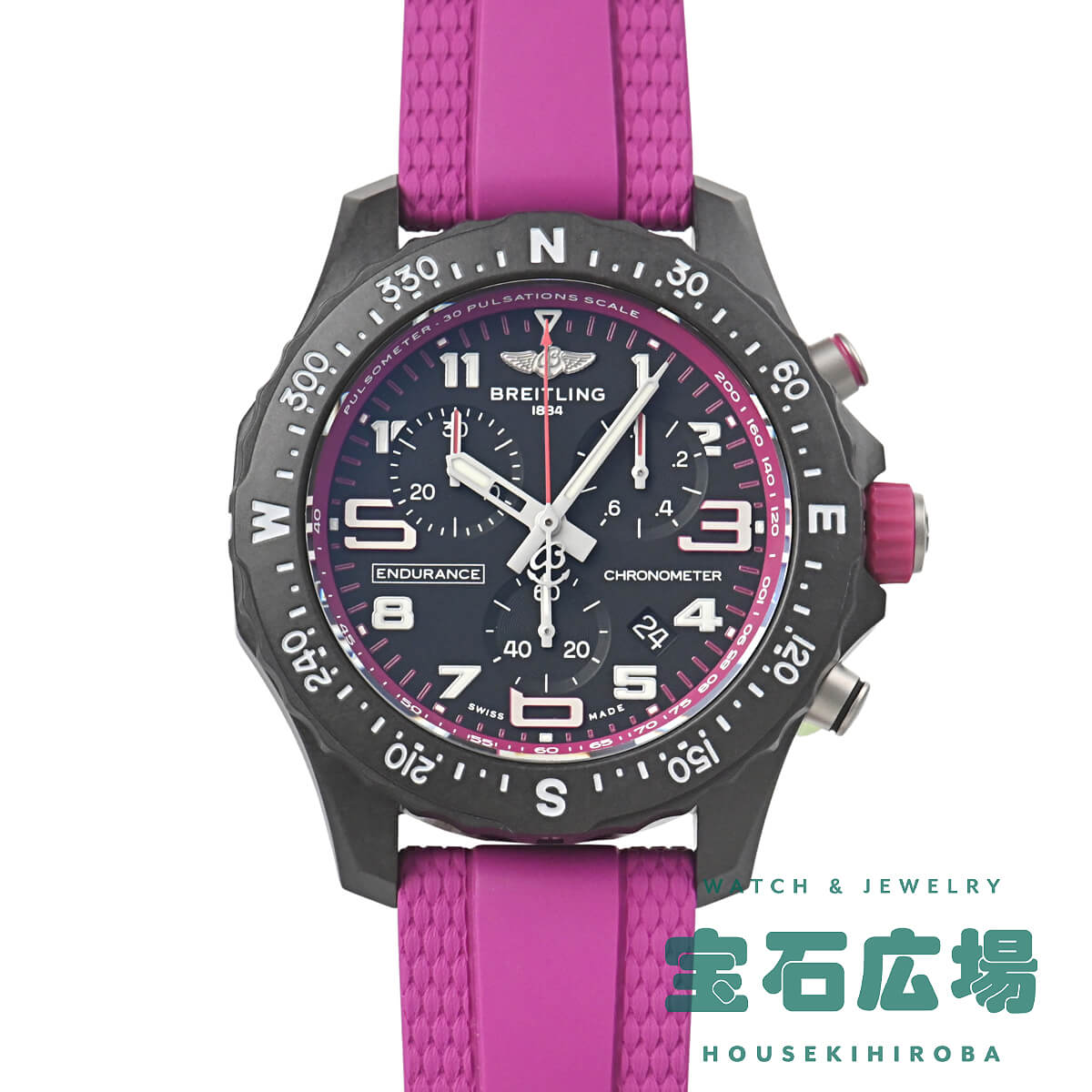 【最大限度30000円OFF引き換え証6/1(月)0時乗りかかる】ブライト輪っか BREITLING 職業的 エンデュランス 労働者階級 38 X83310F61B1S1【新品】ユニ一発やる ウォッチ 貨物輸送無料