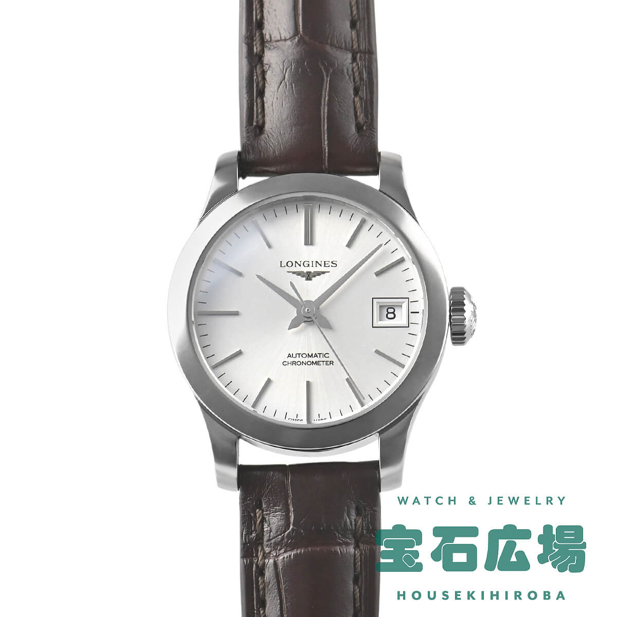 【最大限度30000円OFF引き換え証6/1(月)0時打ちかかる】ロンジン LONGINES レコード盤 L2.320.4.72.2【新品】レディース ウオッチ 貨物輸送無料