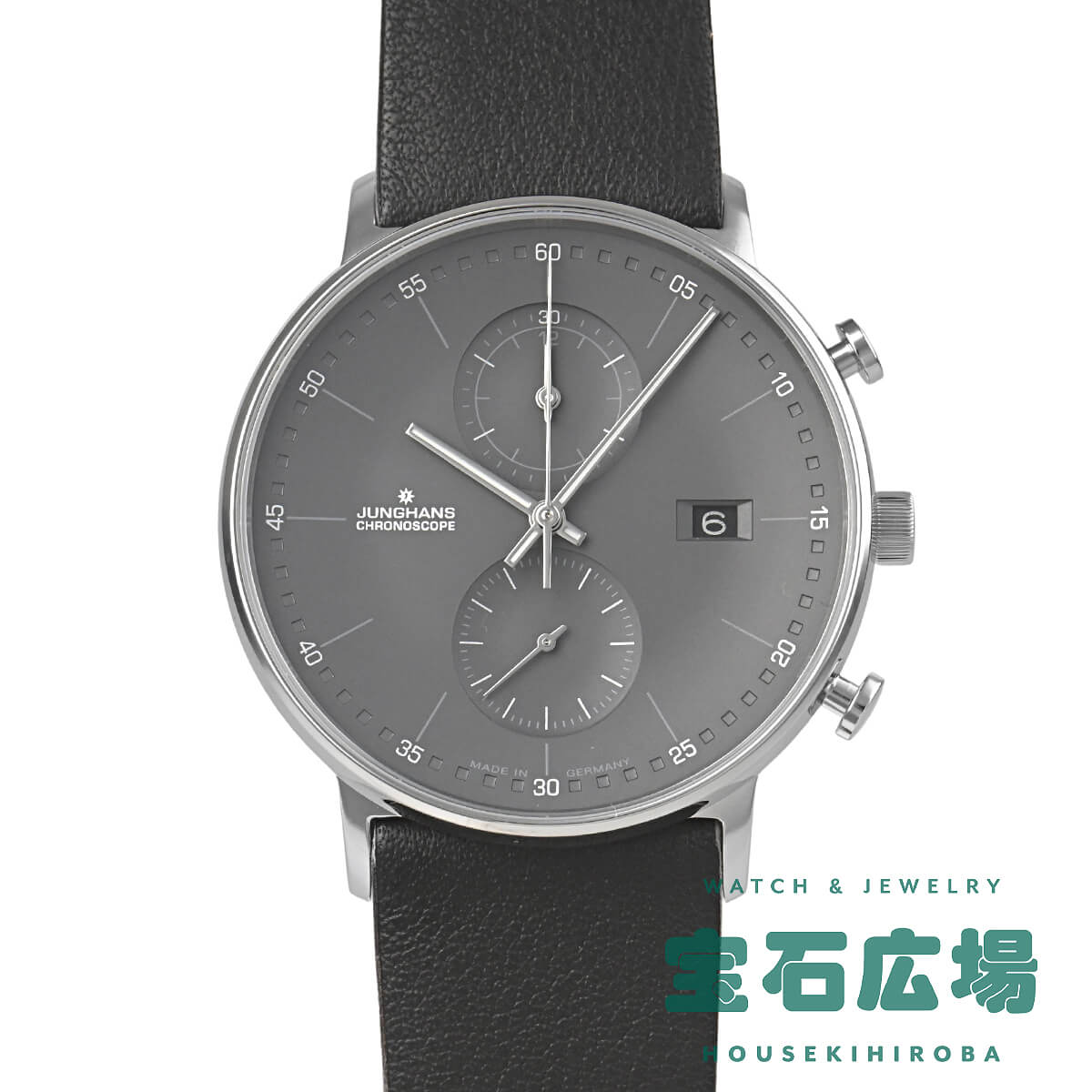 ユンハンス JUNGHANS Form C 041/4876.00(041 4876 00)【新品】メンズ 腕時計 送料無料|宝石広場