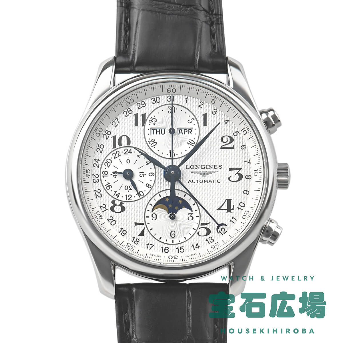 【最大限度30000円OFF引き換え証6/1(月)0時乗りかかる】ロンジン LONGINES 御師匠さん寄せあわせ クロノ お月さま位相角 L2.773.4.78.3【中古】メンズ ウォッチ 貨物輸送無料