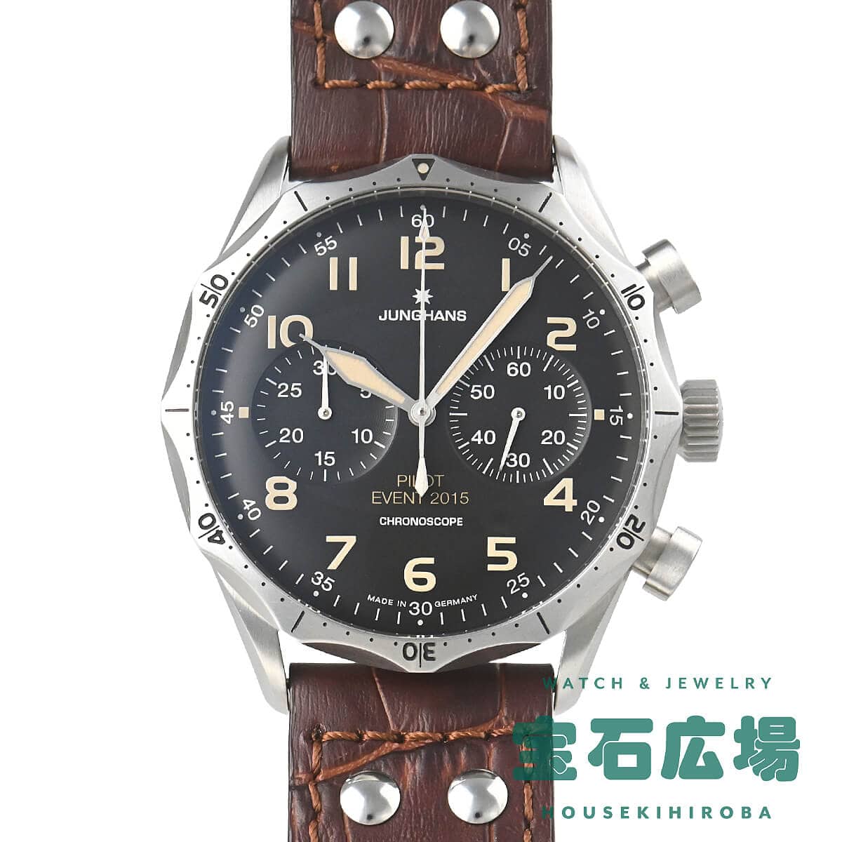 【最大限度30000円OFF引き換え証6/1(月)0時打ちかかる】ユンハンス JUNGHANS マイはやりっ児 飛行士 クロノスコープ 出来事押さえる 領域押さえる150本 027/3593 00【中古】メンズ ウオッチ 貨物輸送無料
