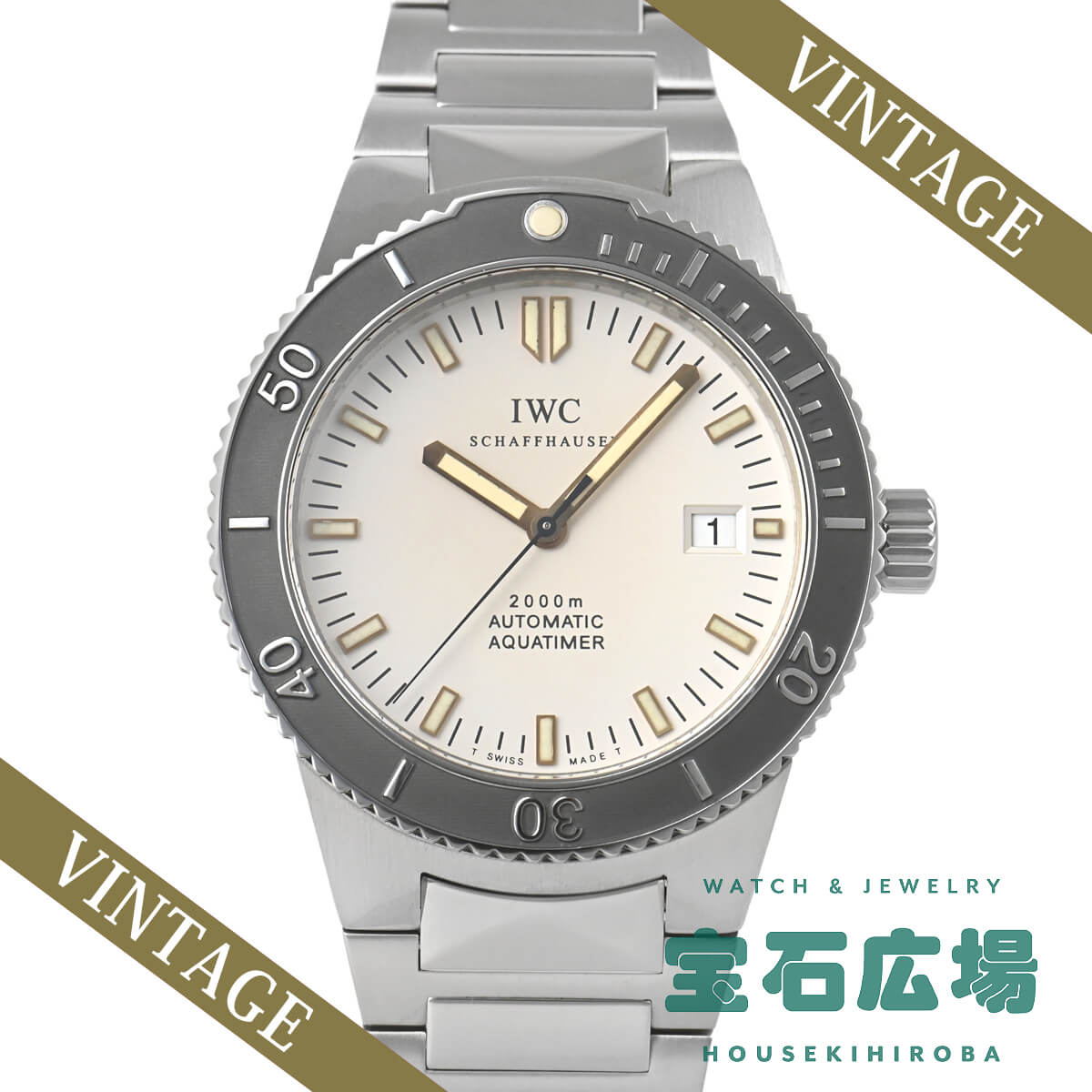 IWC アイダブリューシー GSTアクアタイマー IW353603【中古】メンズ 腕時計 送料無料|宝石広場