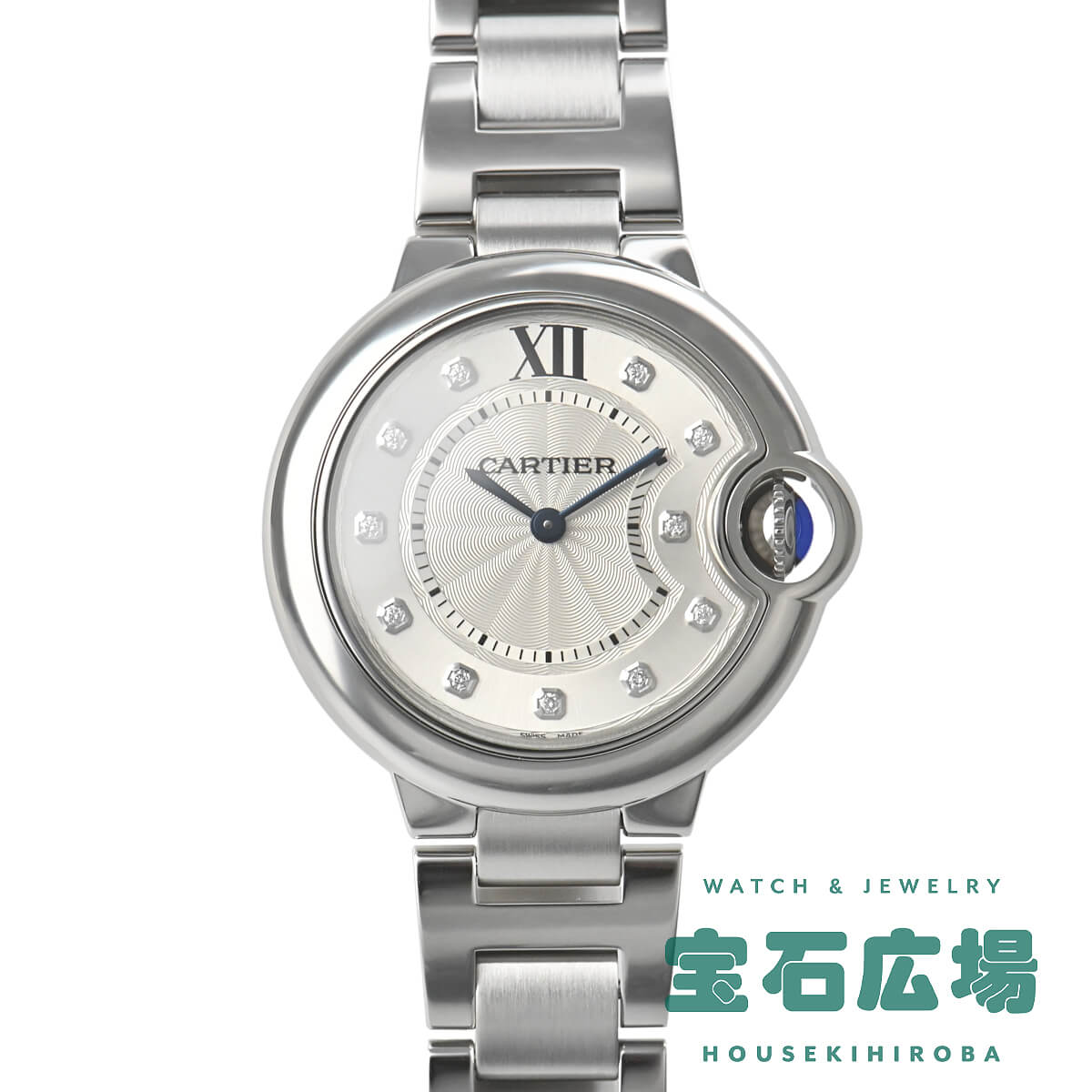 カルティエ Cartier バロン 青碧 W4BB0020レディース ウオッチ 貨物輸送無料