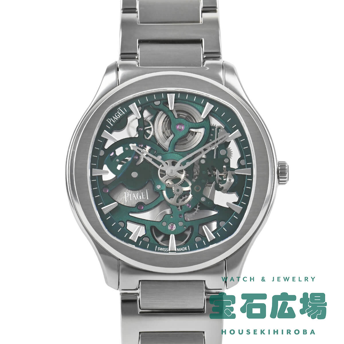 ピアジェ Piaget ポロ スケルトン G0A47008【中古】メンズ 腕時計 送料無料｜宝石広場