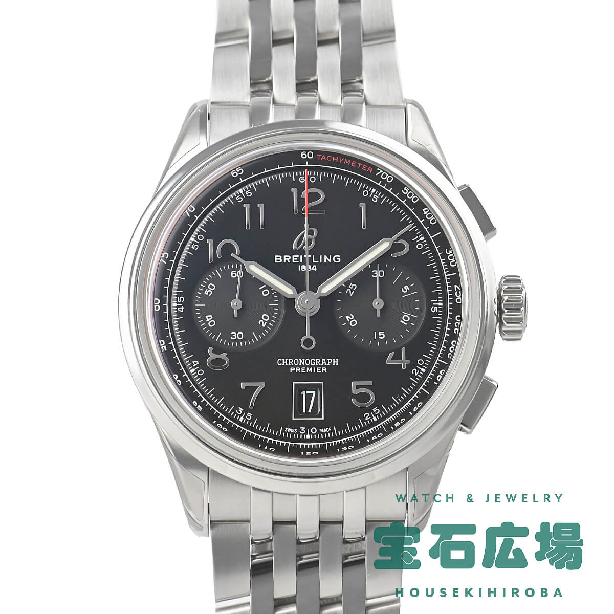 ブライト輪っか BREITLING プレミエ B01 クロノグラフ 42 AB0145221B1A1【新品】メンズ ウオッチ 貨物輸送無料