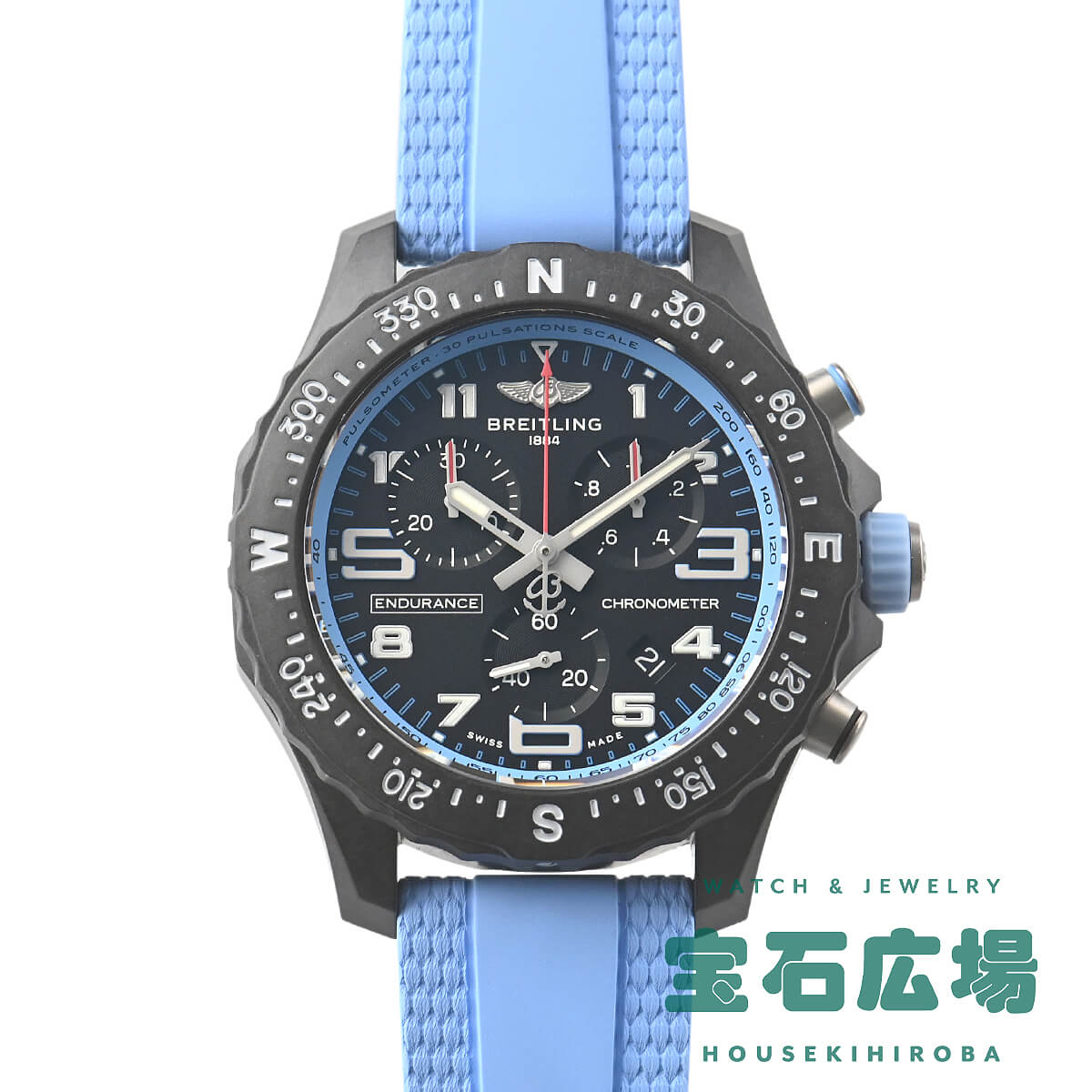 【最大限度30000円OFF引き換え証6/1(月)0時乗りかかる】ブライト輪っか BREITLING 職業的 エンデュランス 労働者階級 38 X83310281B1S1【新品】ユニ一発やる ウォッチ 貨物輸送無料