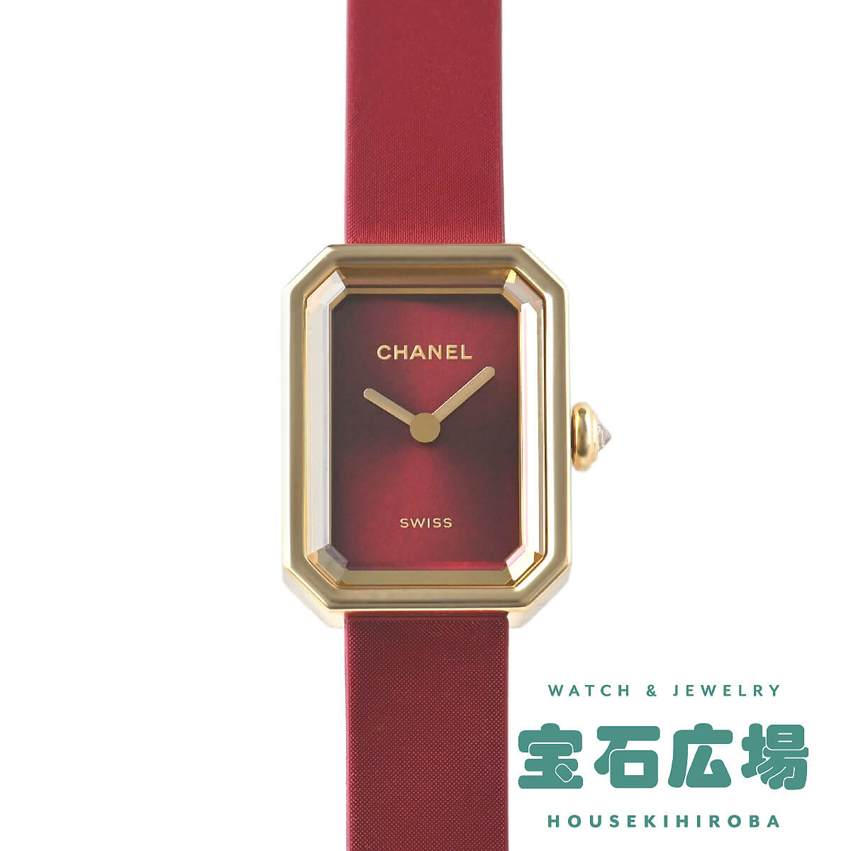 【最大限度30000円OFF引き換え証6/1(月)0時乗りかかる】シャネル CHANEL プルミエール シュロの葉 赤いこと H9857【新品】レディース ウォッチ 貨物輸送無料