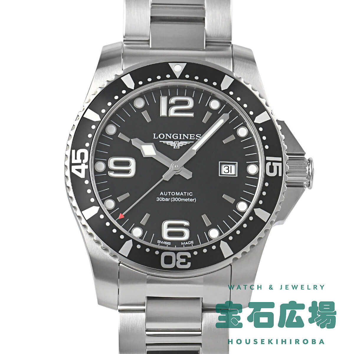 【最大限度30000円OFF引き換え証6/1(月)0時乗りかかる】ロンジン LONGINES ハイドロ コンクエスト L3.841.4.56.6【新品】メンズ ウォッチ 貨物輸送無料
