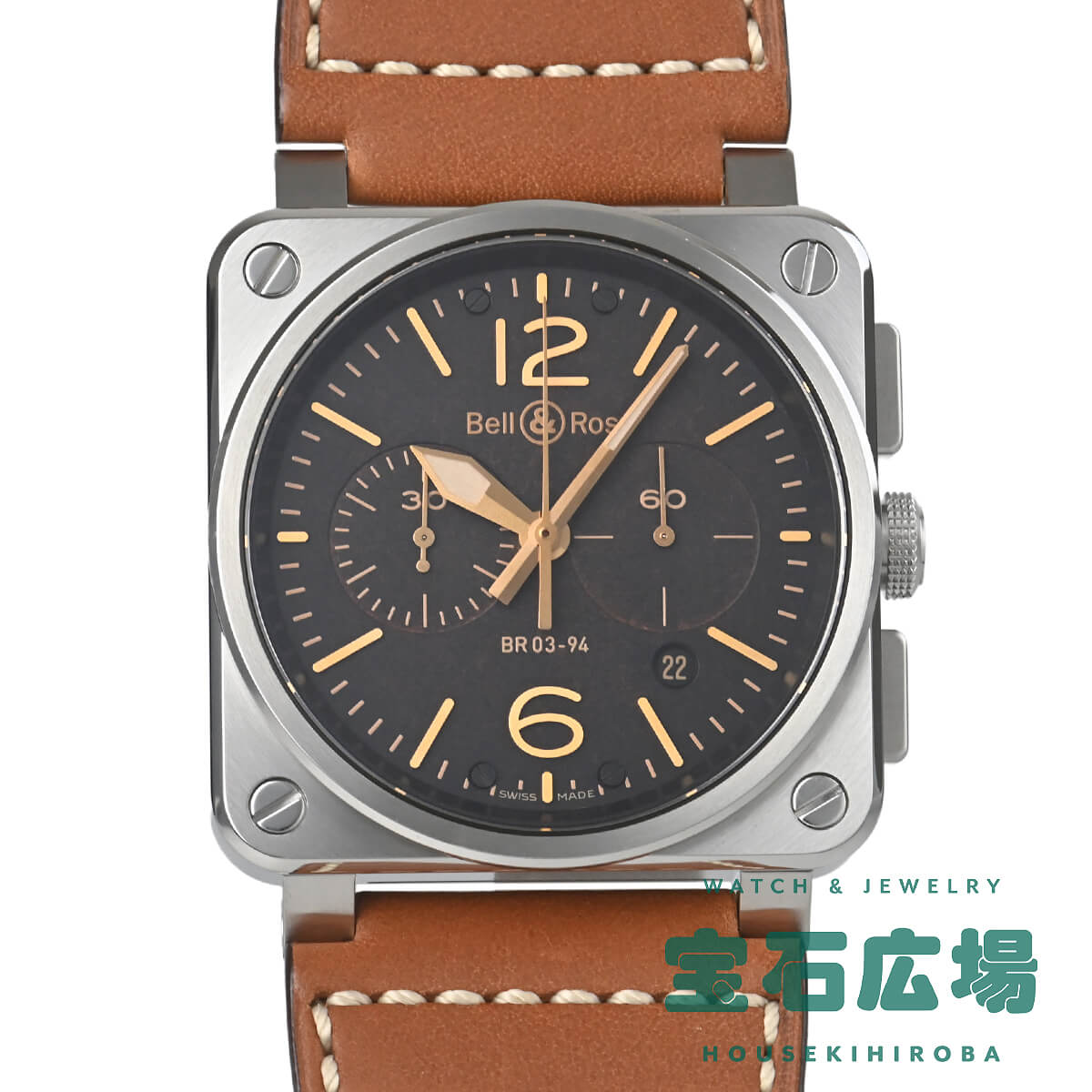 呼びりん＆天使の都市 BELL \u0026 ROSS BR 03-94 GOLDEN HERITAGE CHRONO BR0394-ST-G-HE/SCA【中古】【未当てはめる品】メンズ ウオッチ 貨物輸送無料