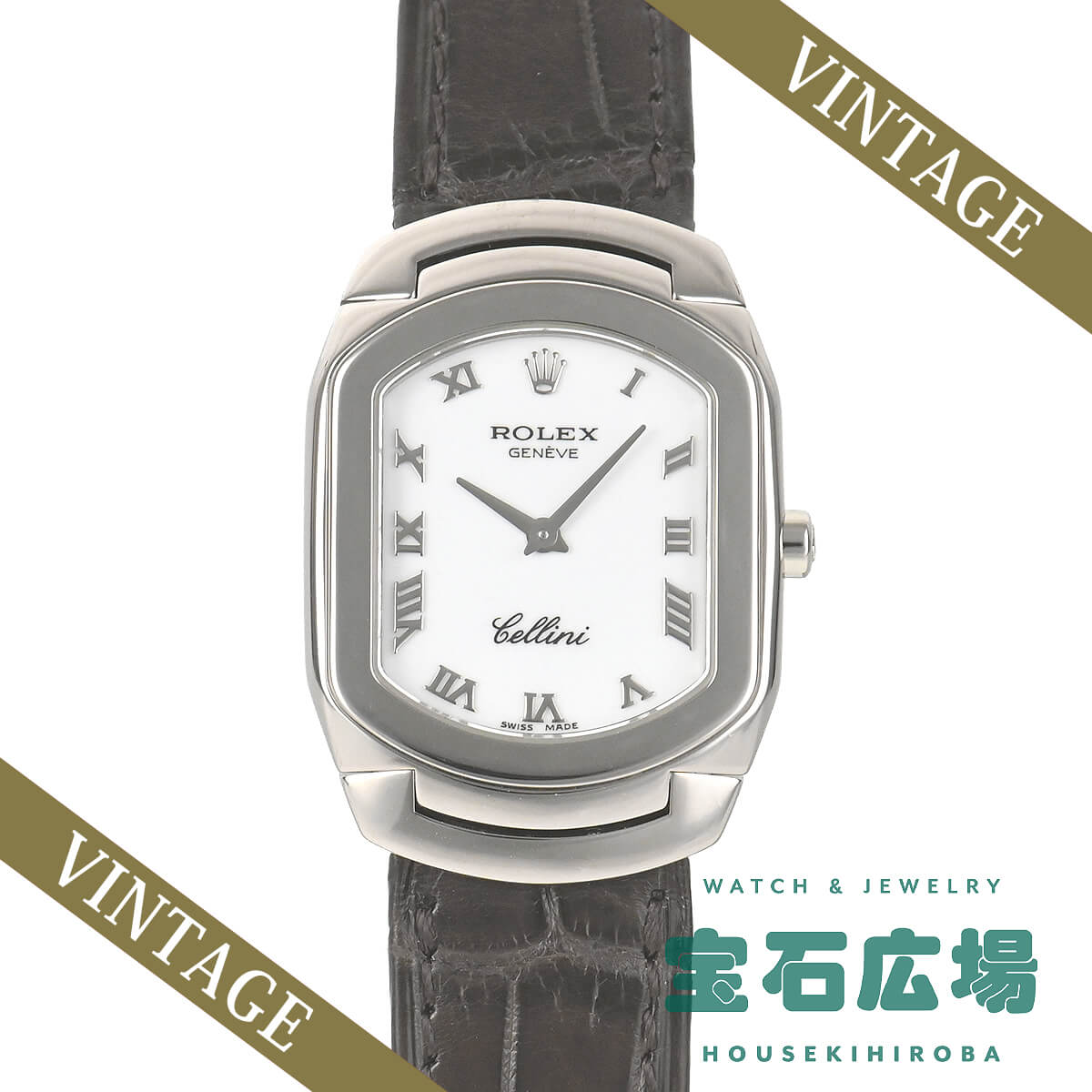 ロレックス ROLEX チェリーニ 6631/9【中古】レディース 腕時計 送料無料｜宝石広場