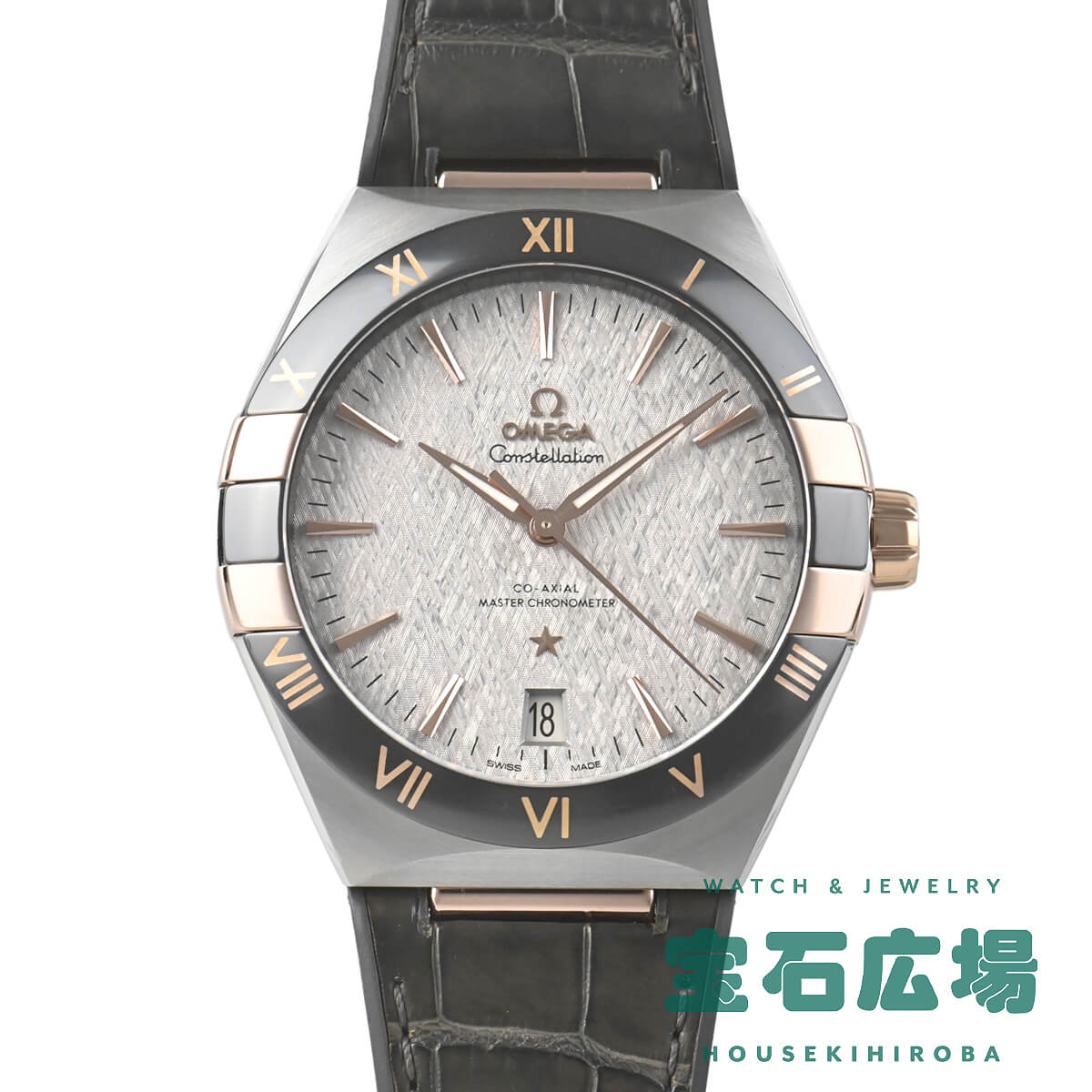 ゼロ OMEGA コンステレーション 131.23.41.21.06.001【中古】メンズ ウオッチ 貨物輸送無料