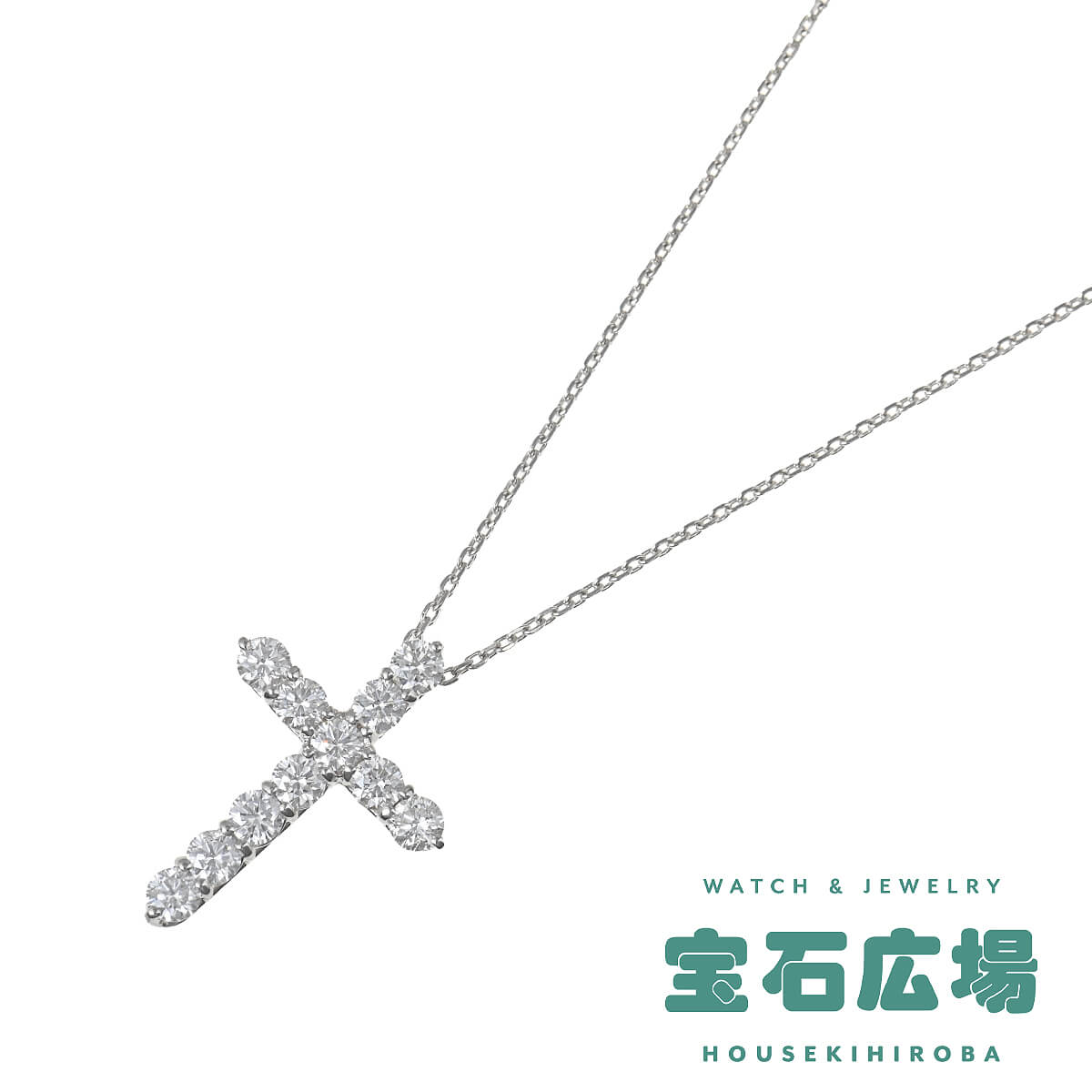 ポンテヴェキオ Ponte Vecchio クロス ダイヤ ペンダントネックレス 【中古】ユニセックス ジュエリー 送料無料|宝石広場